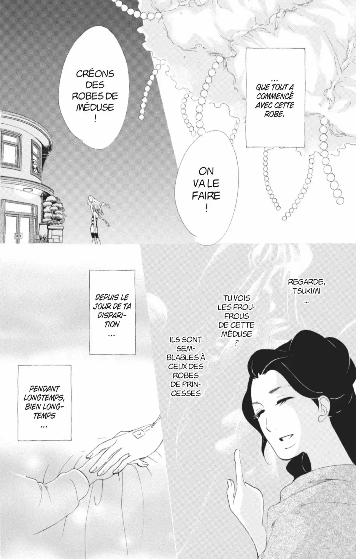 Princess Jellyfish Volume 7 page 43