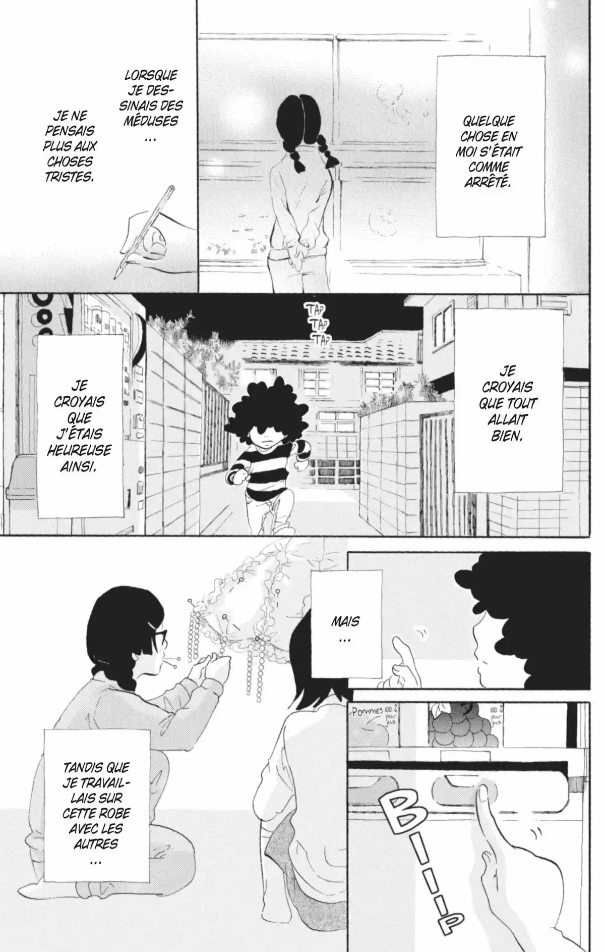 Princess Jellyfish Volume 7 page 44