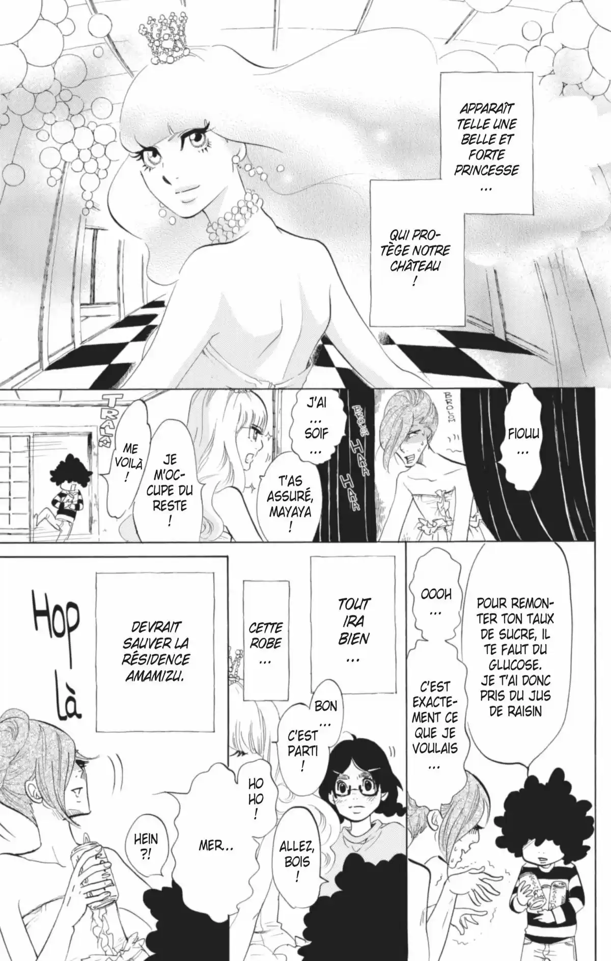 Princess Jellyfish Volume 7 page 46