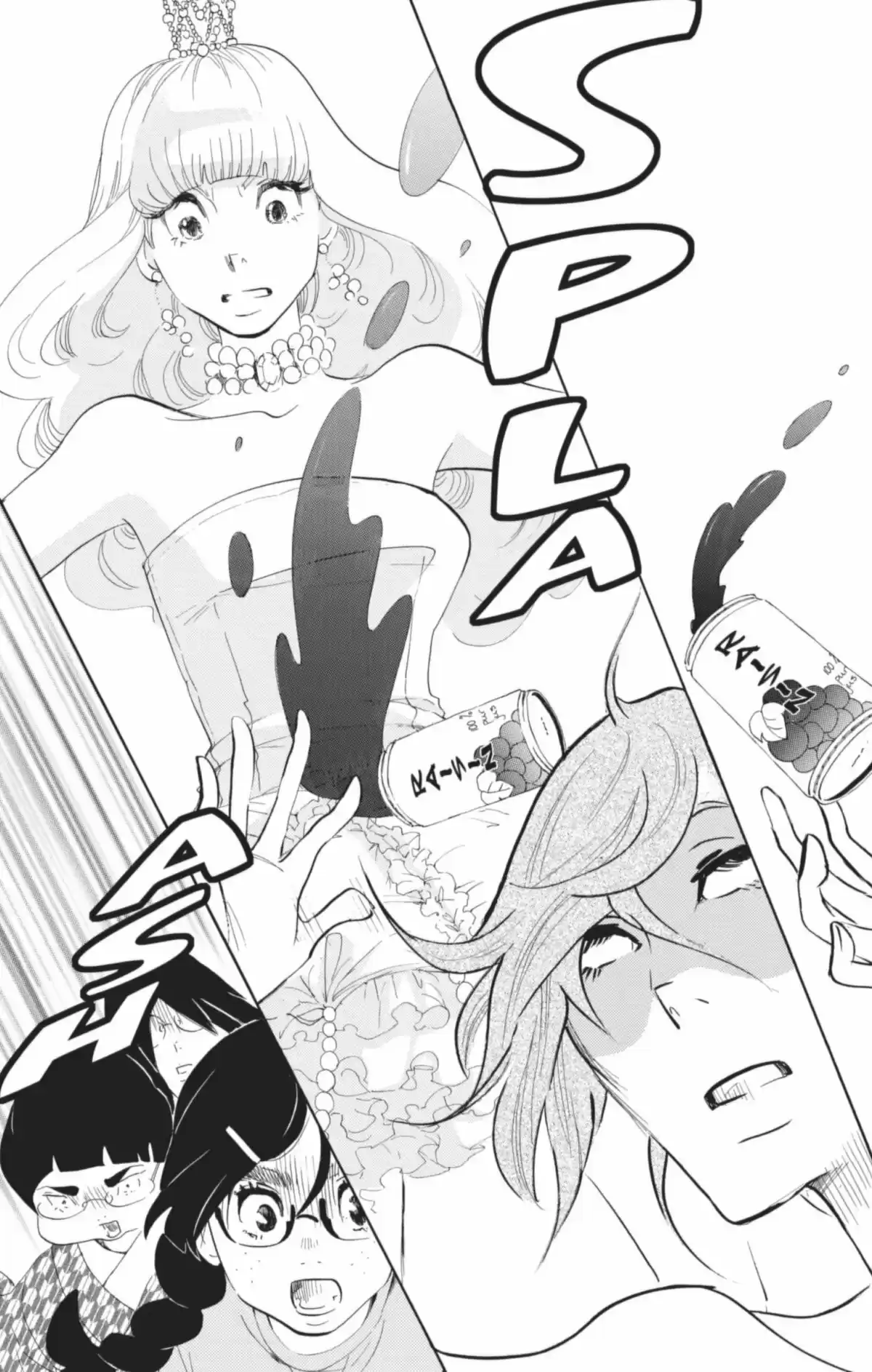 Princess Jellyfish Volume 7 page 48