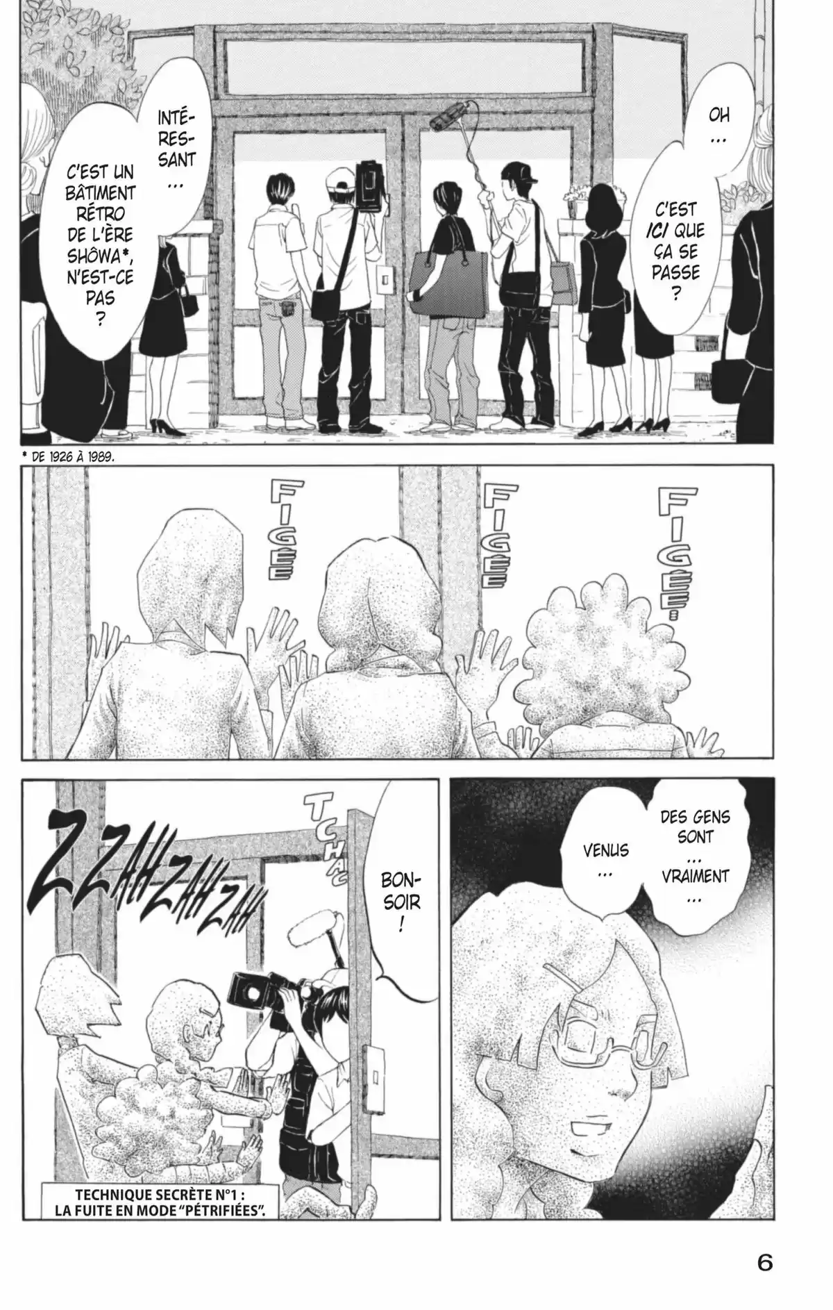 Princess Jellyfish Volume 7 page 7