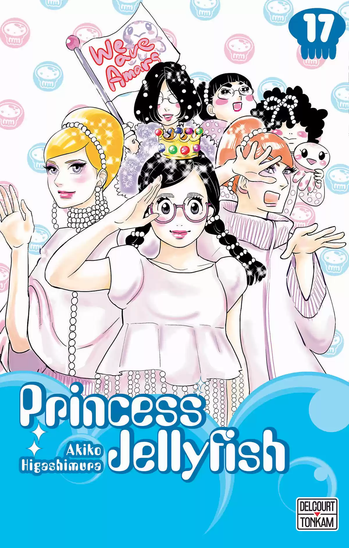 Princess Jellyfish Volume 17 page 1