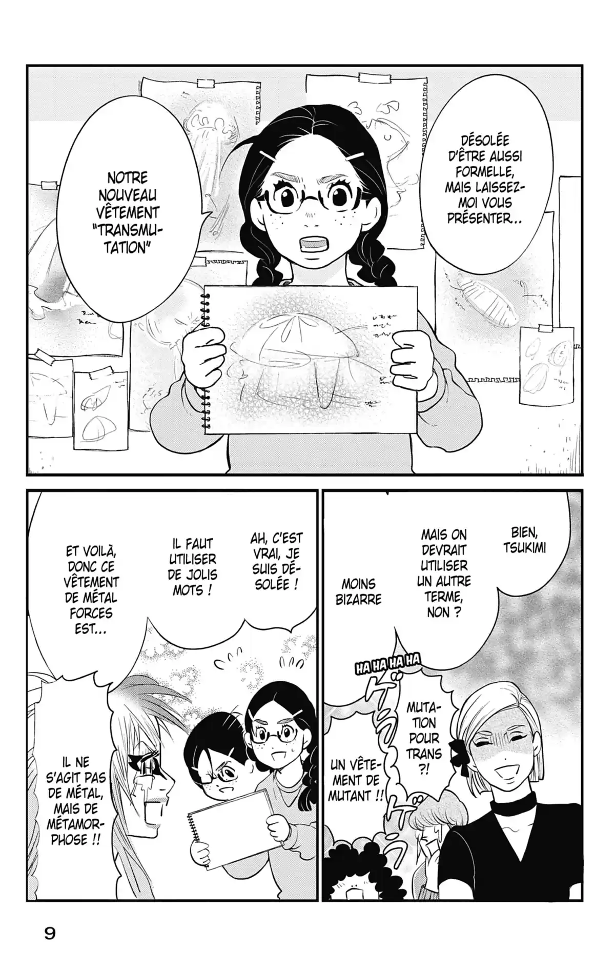 Princess Jellyfish Volume 17 page 10