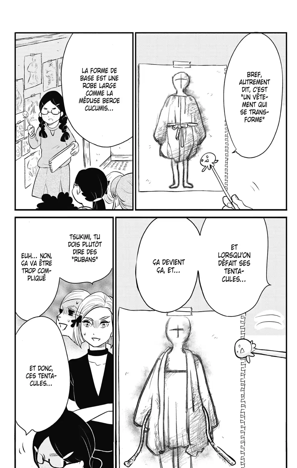 Princess Jellyfish Volume 17 page 11