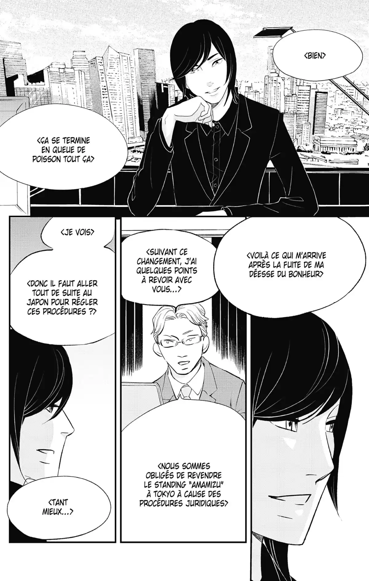 Princess Jellyfish Volume 17 page 110
