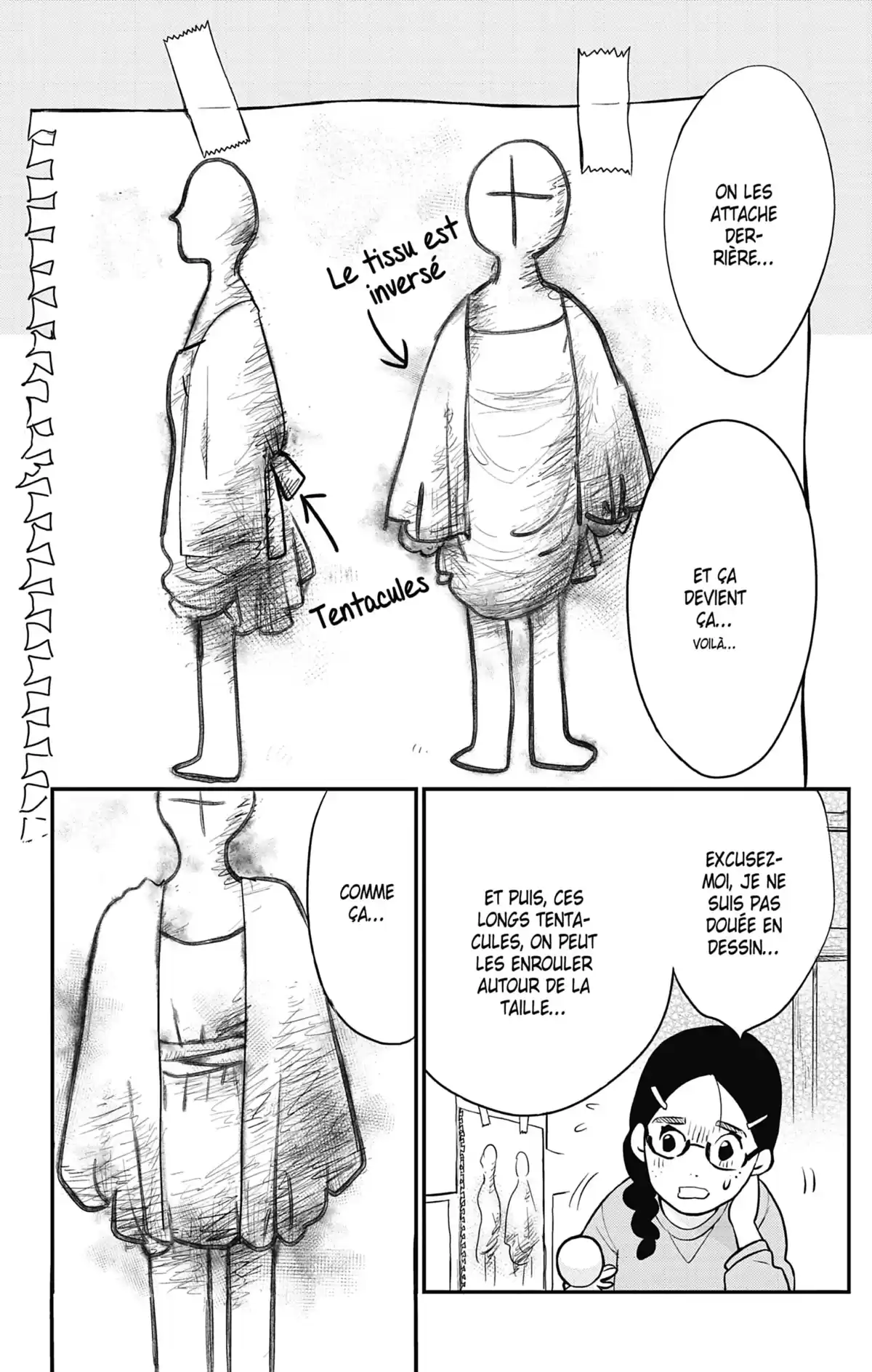 Princess Jellyfish Volume 17 page 12