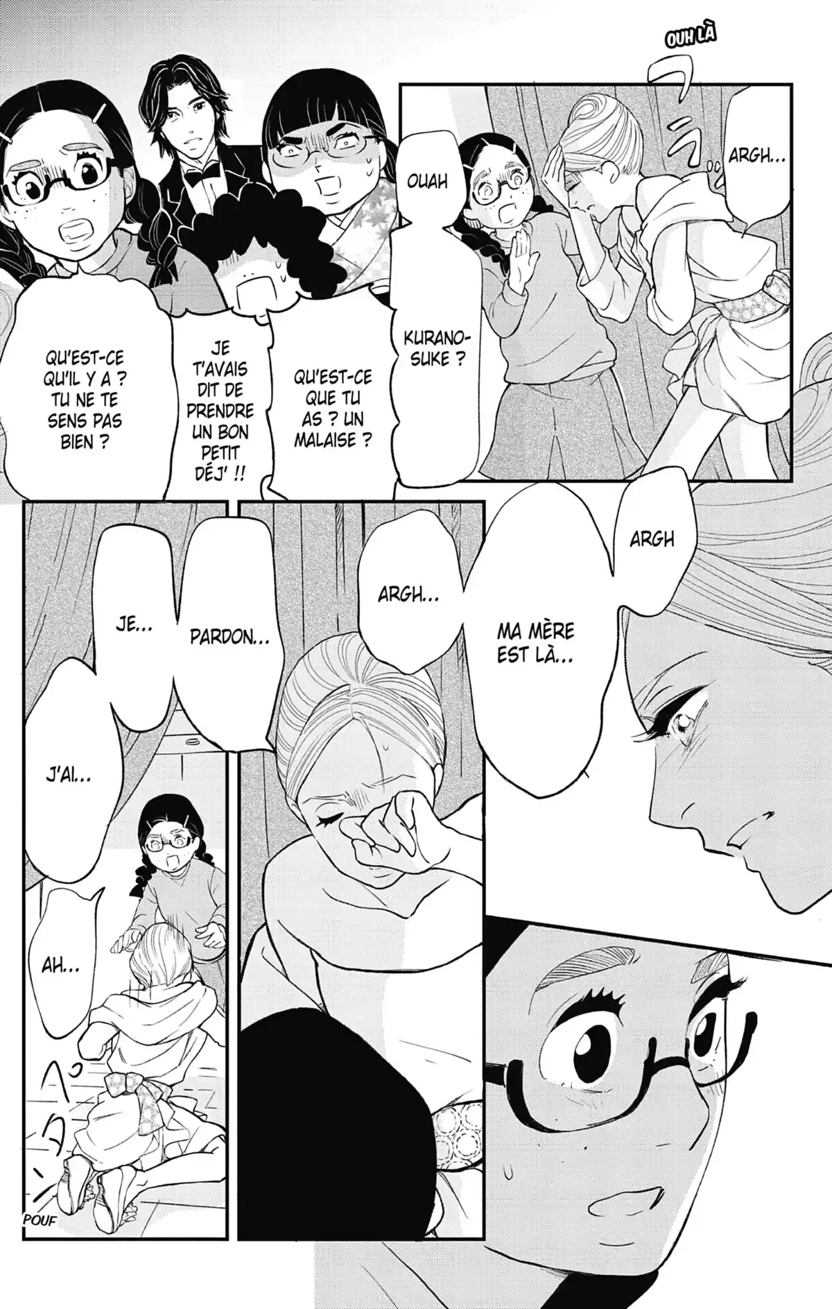 Princess Jellyfish Volume 17 page 120