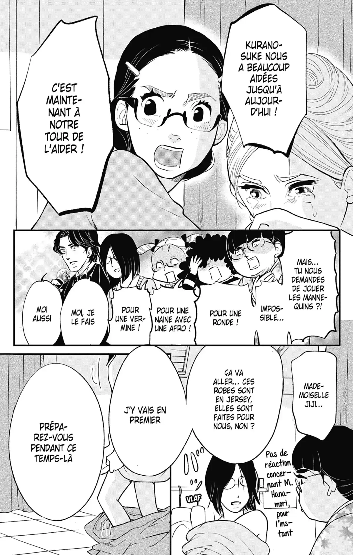 Princess Jellyfish Volume 17 page 123