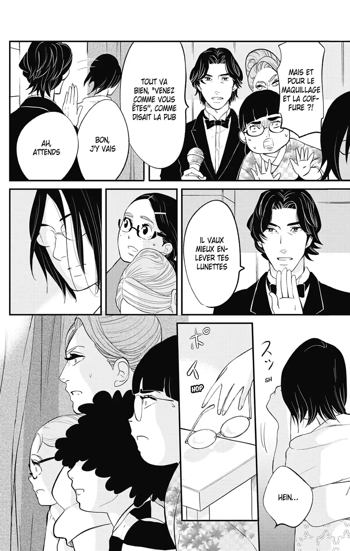 Princess Jellyfish Volume 17 page 124