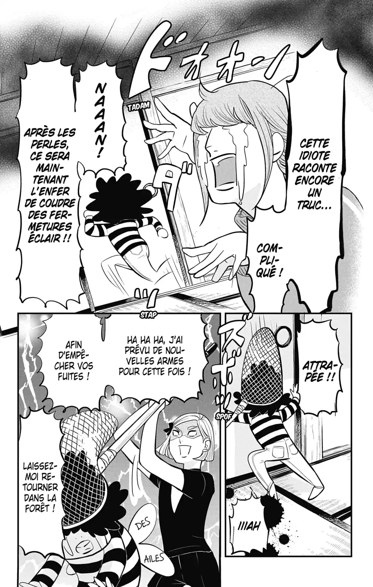 Princess Jellyfish Volume 17 page 15