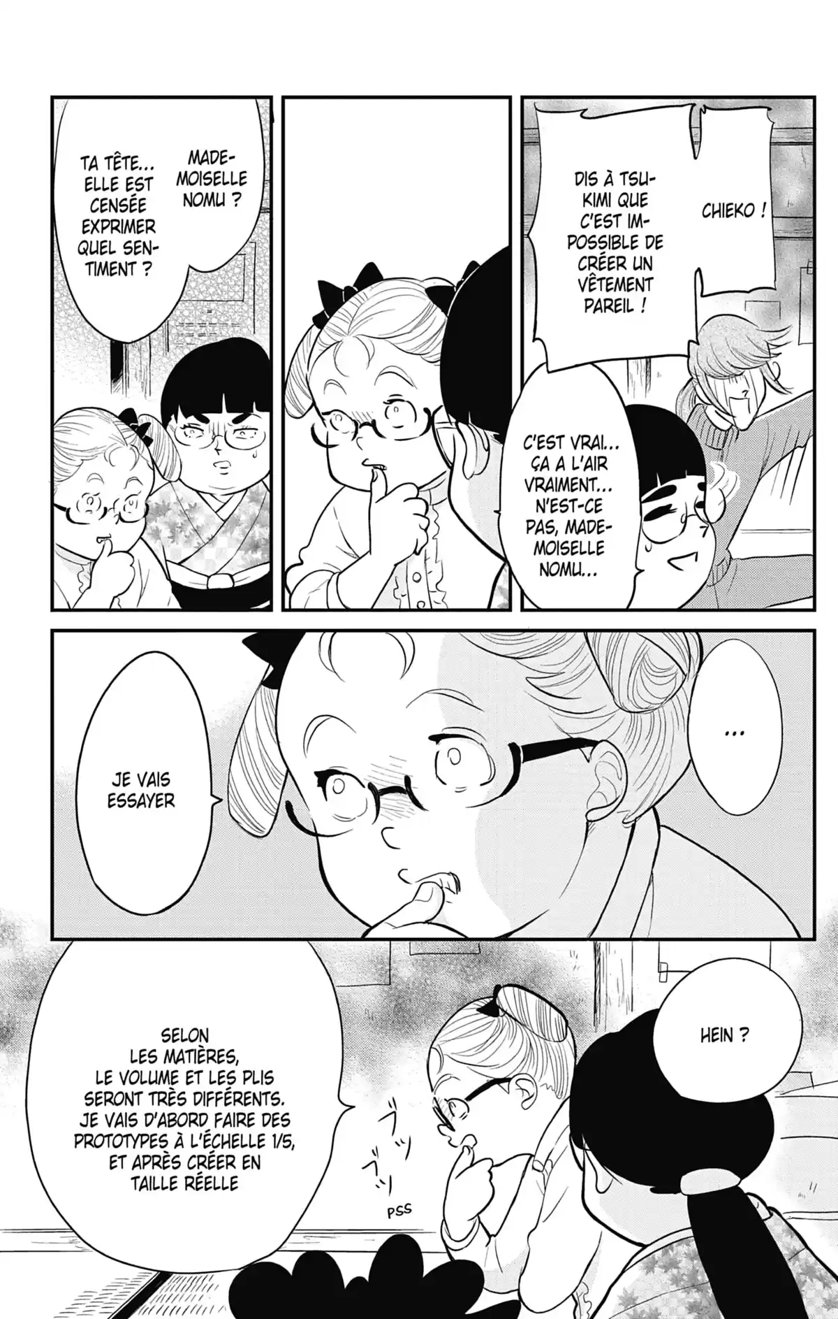 Princess Jellyfish Volume 17 page 16