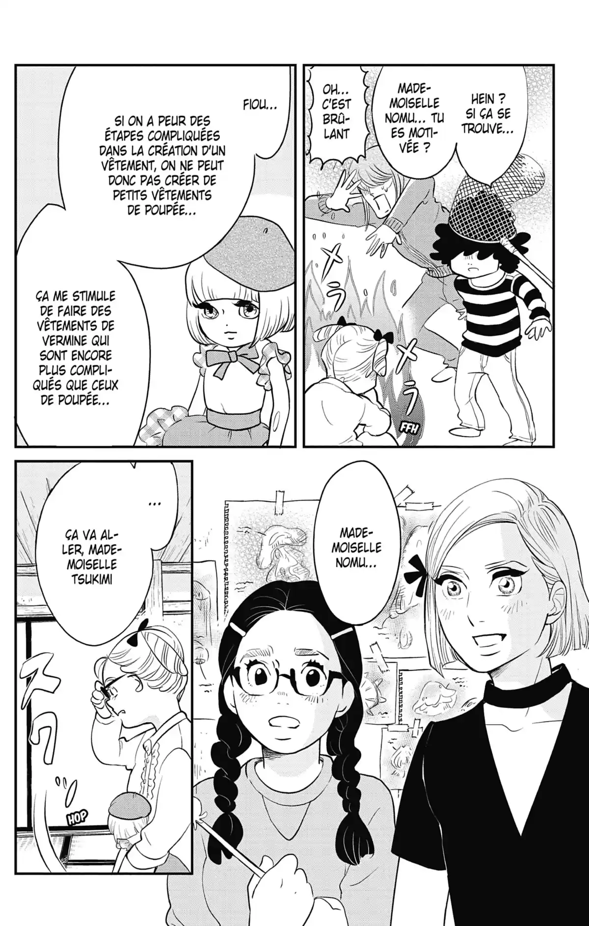 Princess Jellyfish Volume 17 page 17