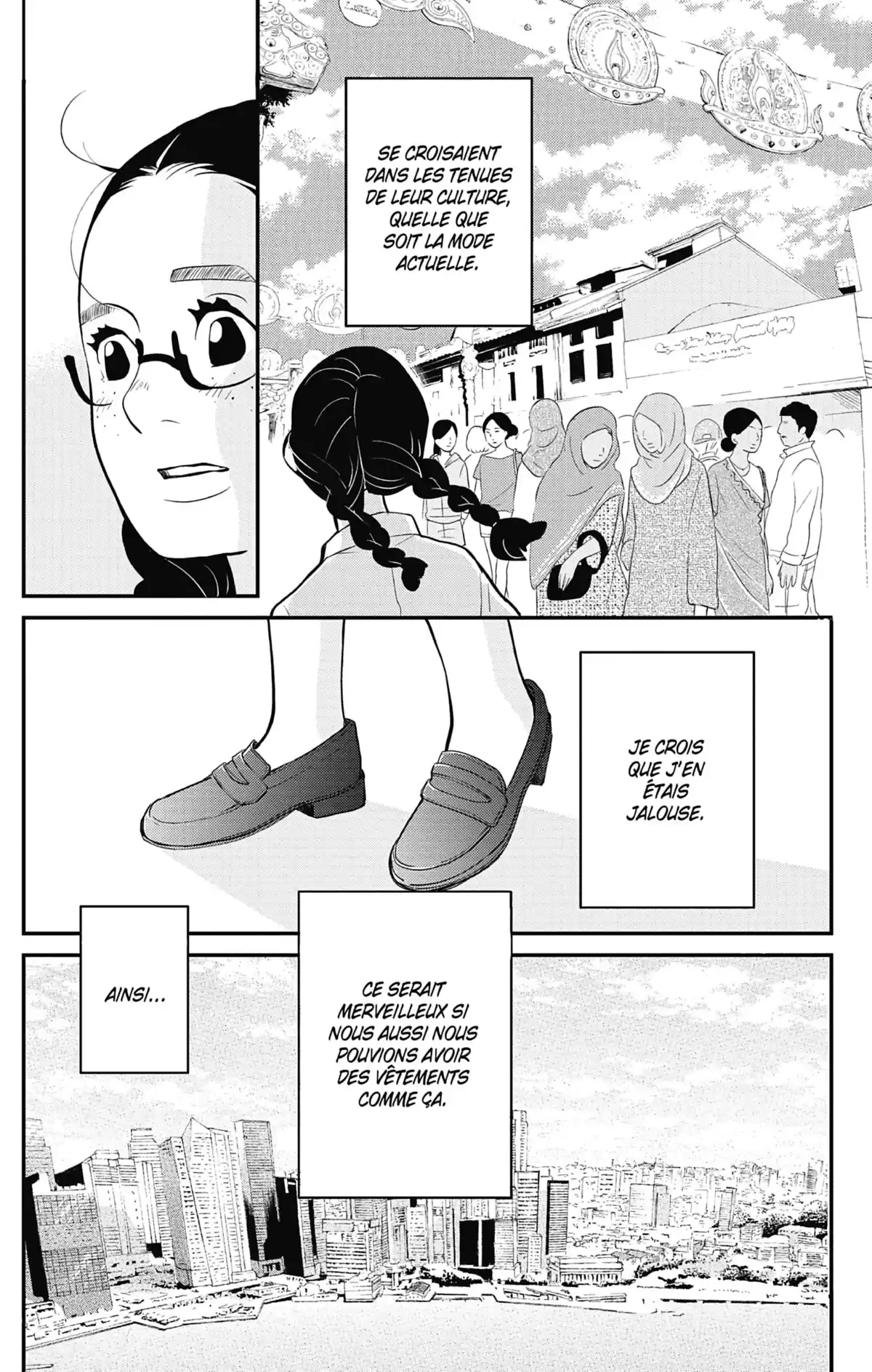 Princess Jellyfish Volume 17 page 20