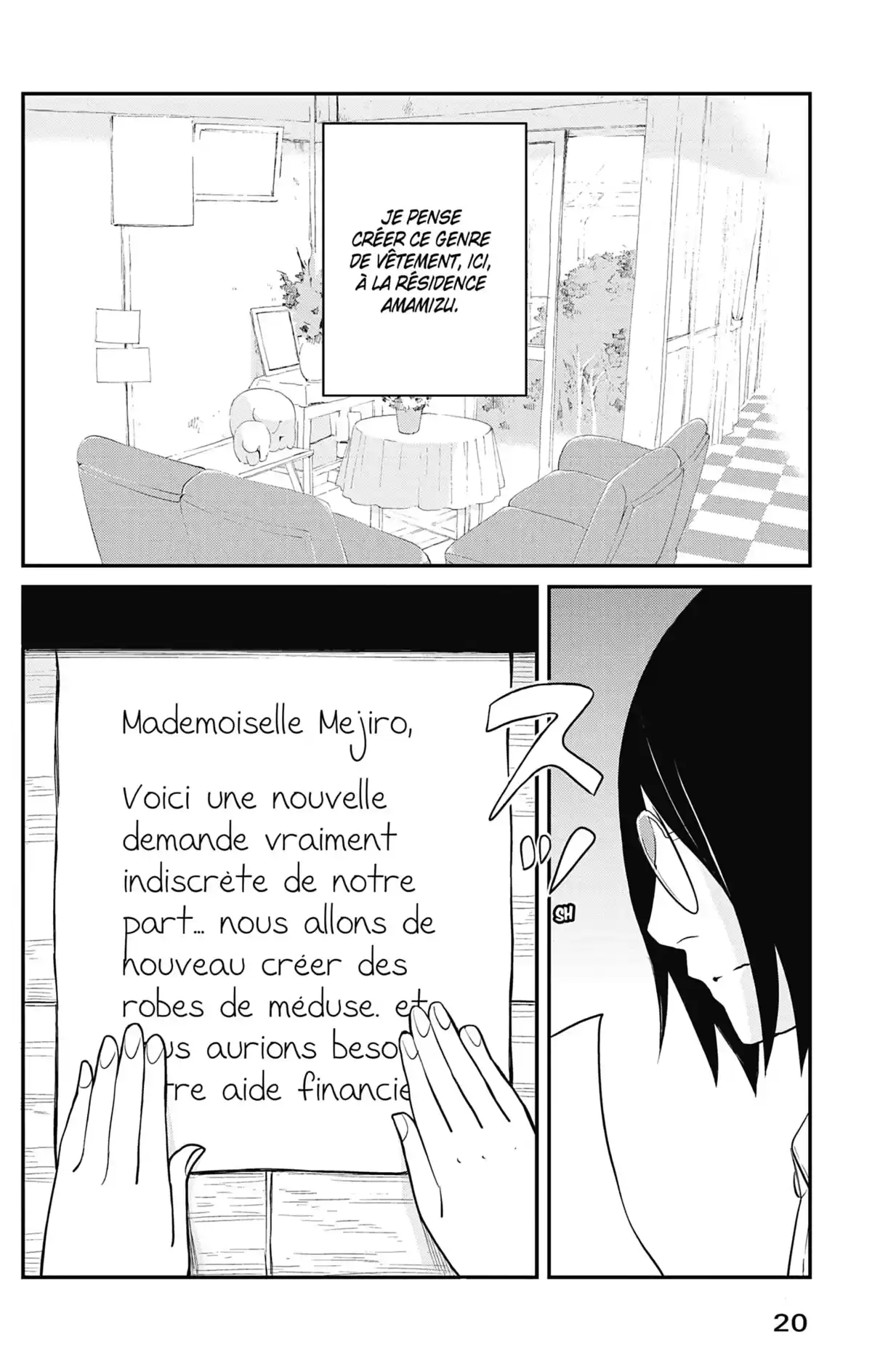 Princess Jellyfish Volume 17 page 21