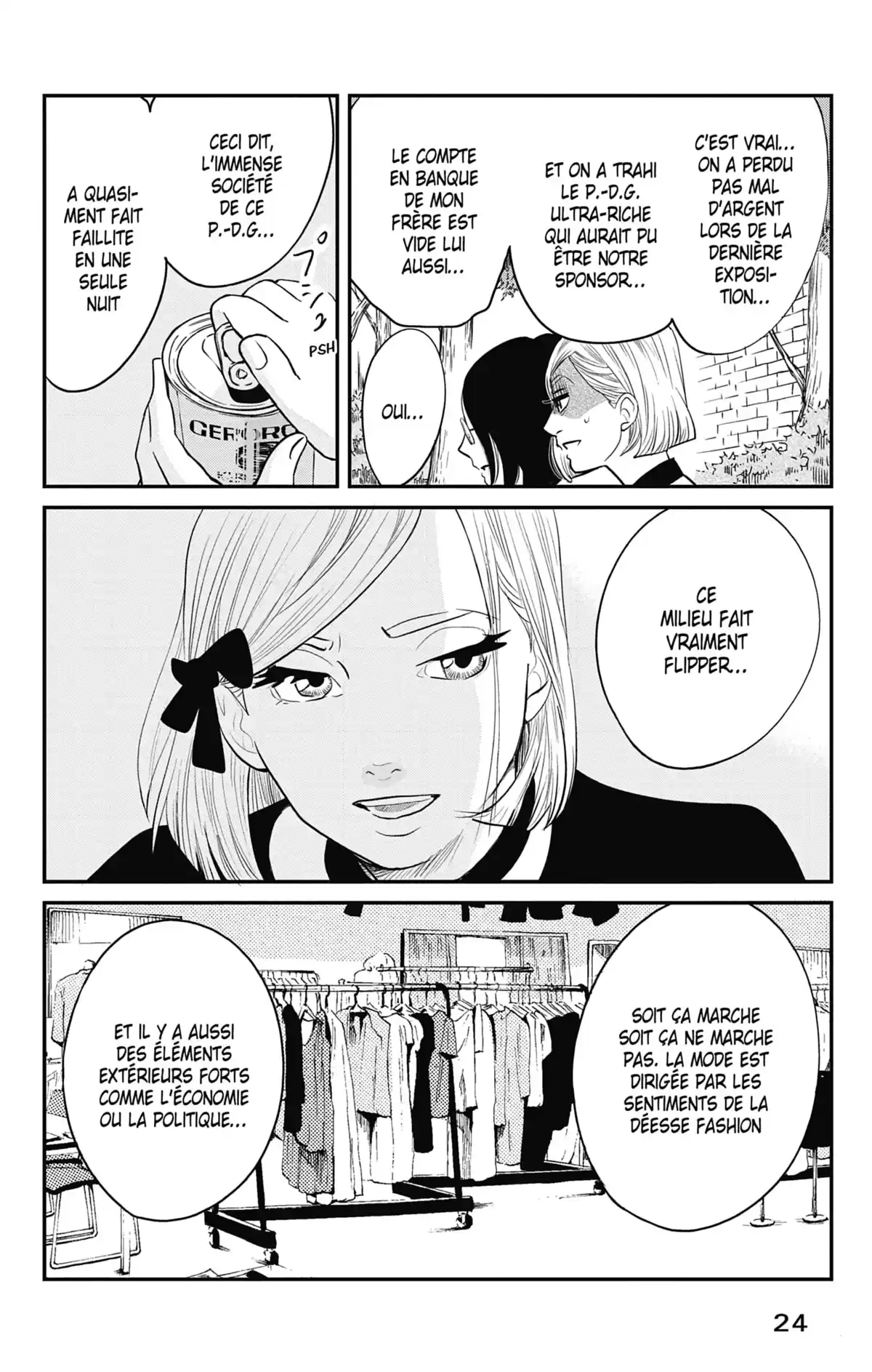 Princess Jellyfish Volume 17 page 25