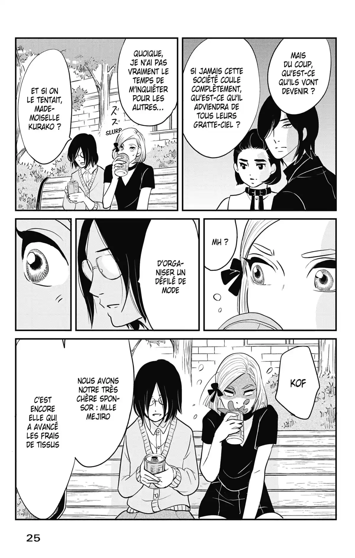 Princess Jellyfish Volume 17 page 26