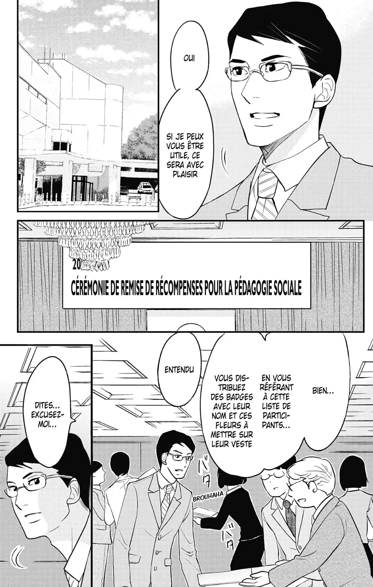 Princess Jellyfish Volume 17 page 30