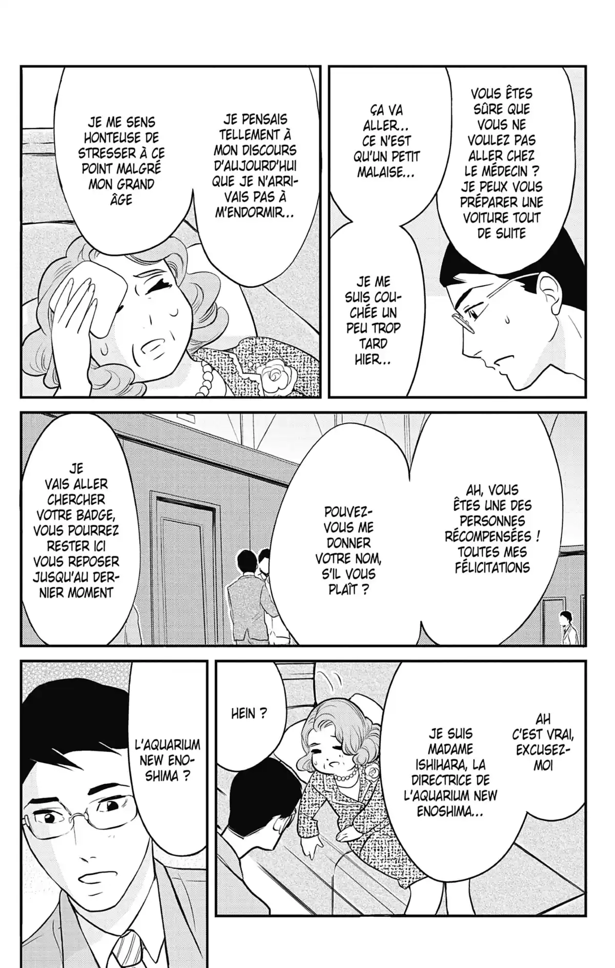 Princess Jellyfish Volume 17 page 32