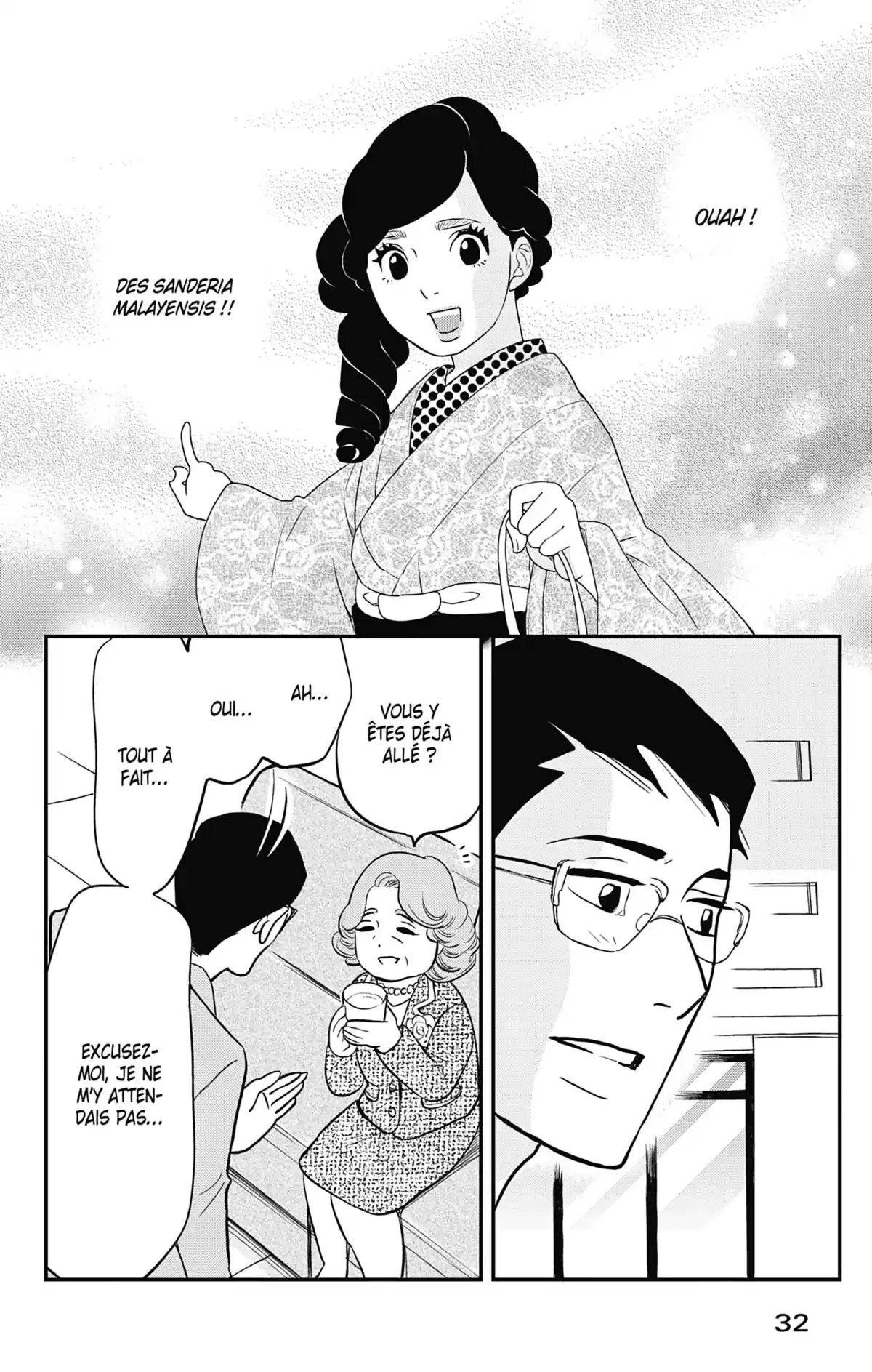 Princess Jellyfish Volume 17 page 33