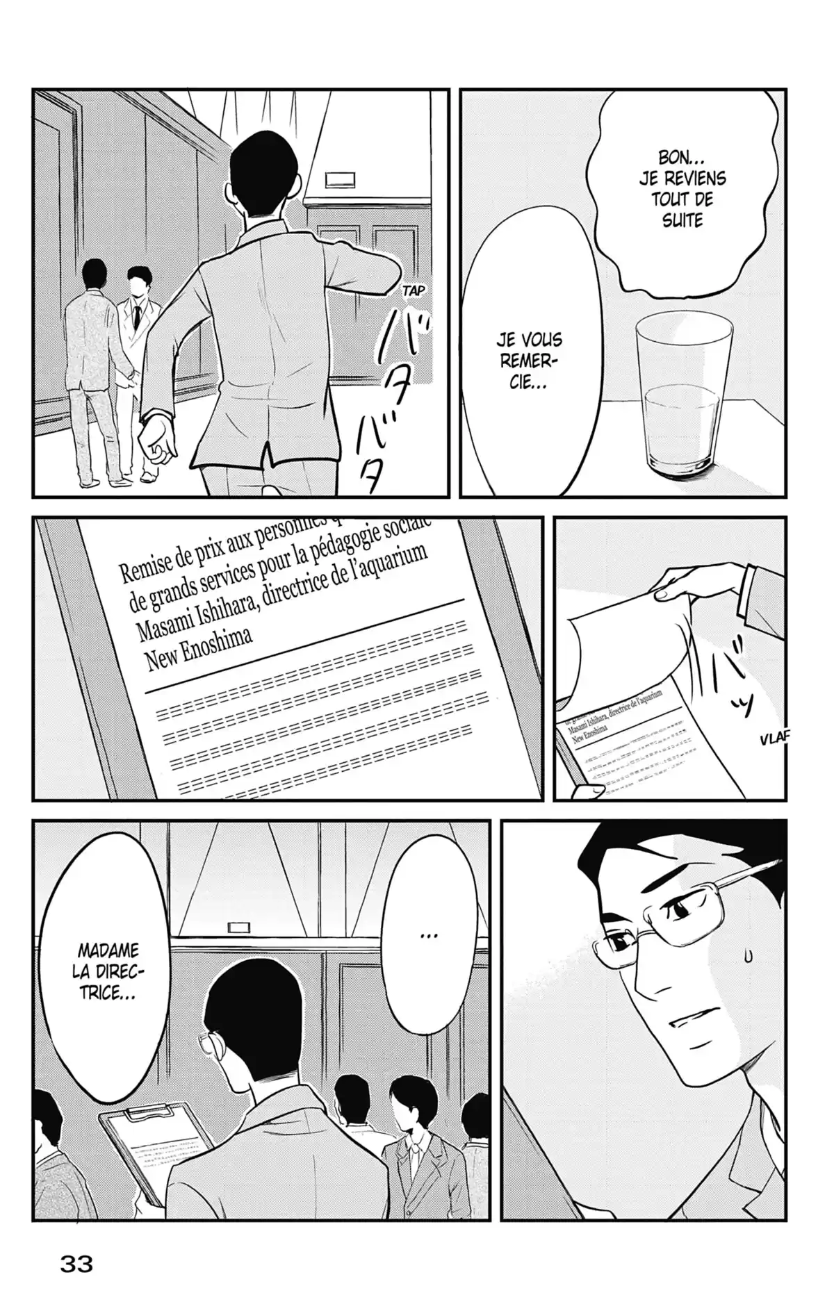 Princess Jellyfish Volume 17 page 34