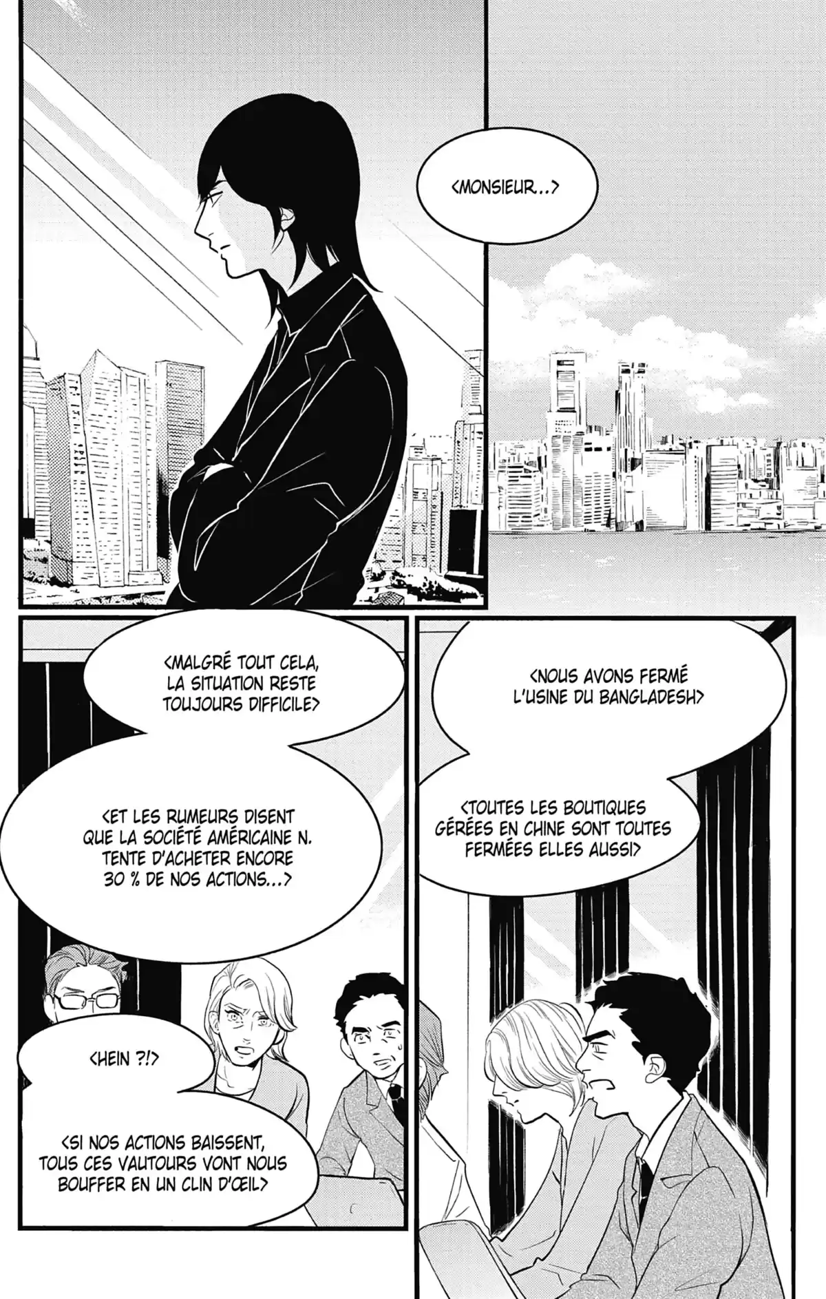 Princess Jellyfish Volume 17 page 35