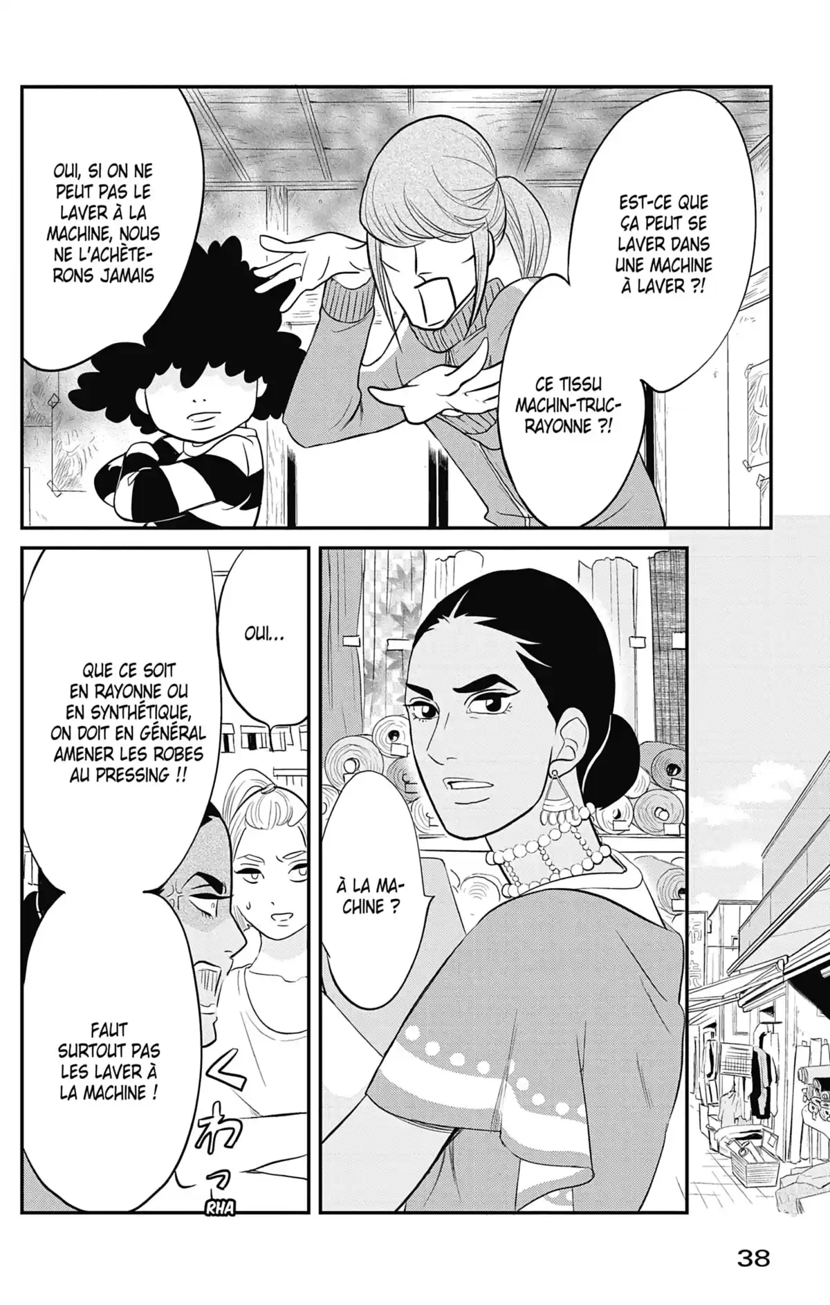 Princess Jellyfish Volume 17 page 39