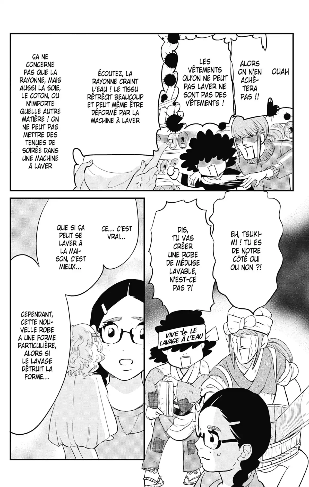 Princess Jellyfish Volume 17 page 40