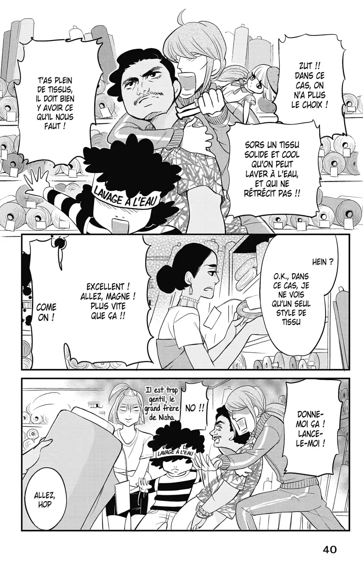 Princess Jellyfish Volume 17 page 41