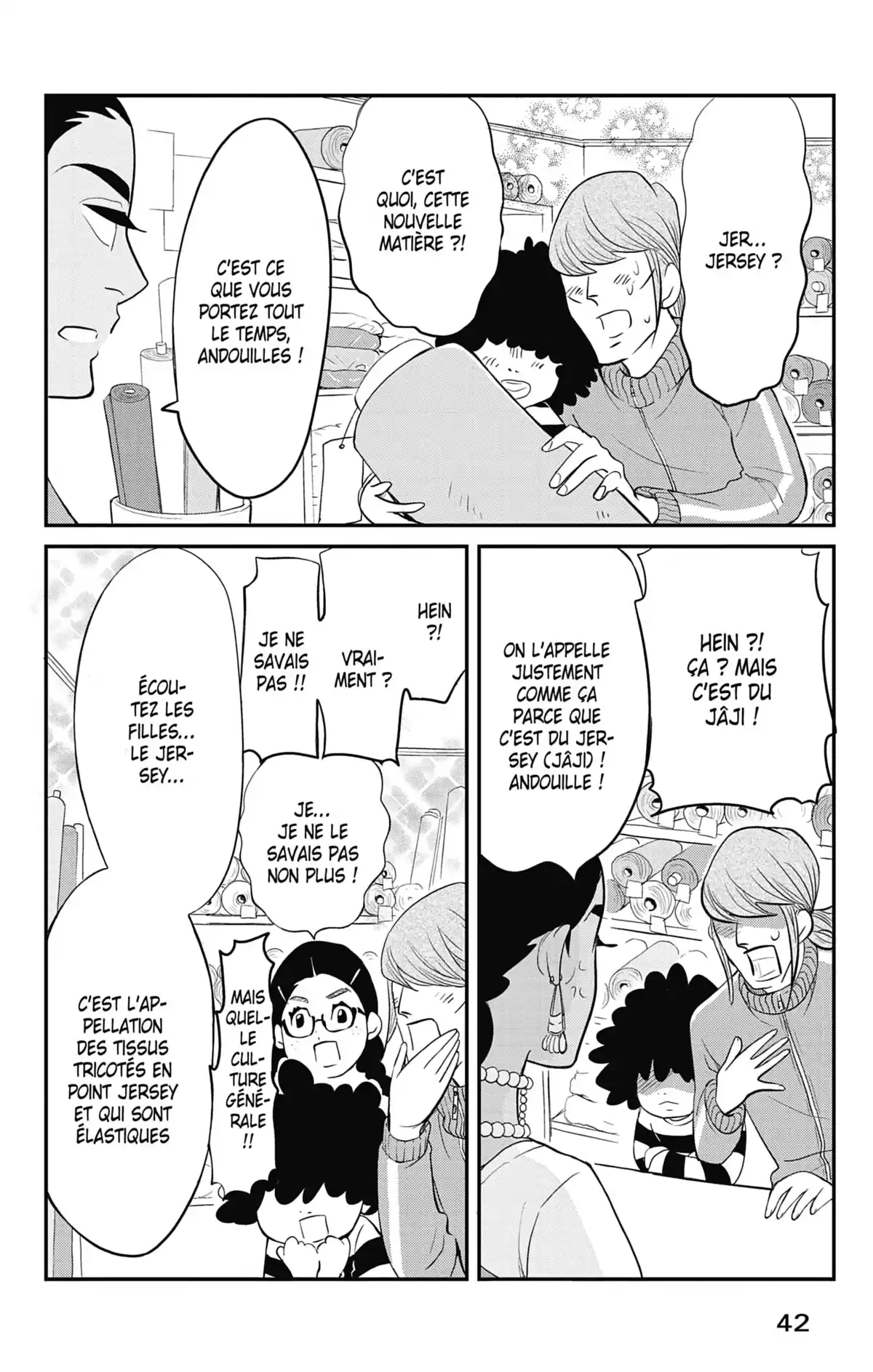 Princess Jellyfish Volume 17 page 43