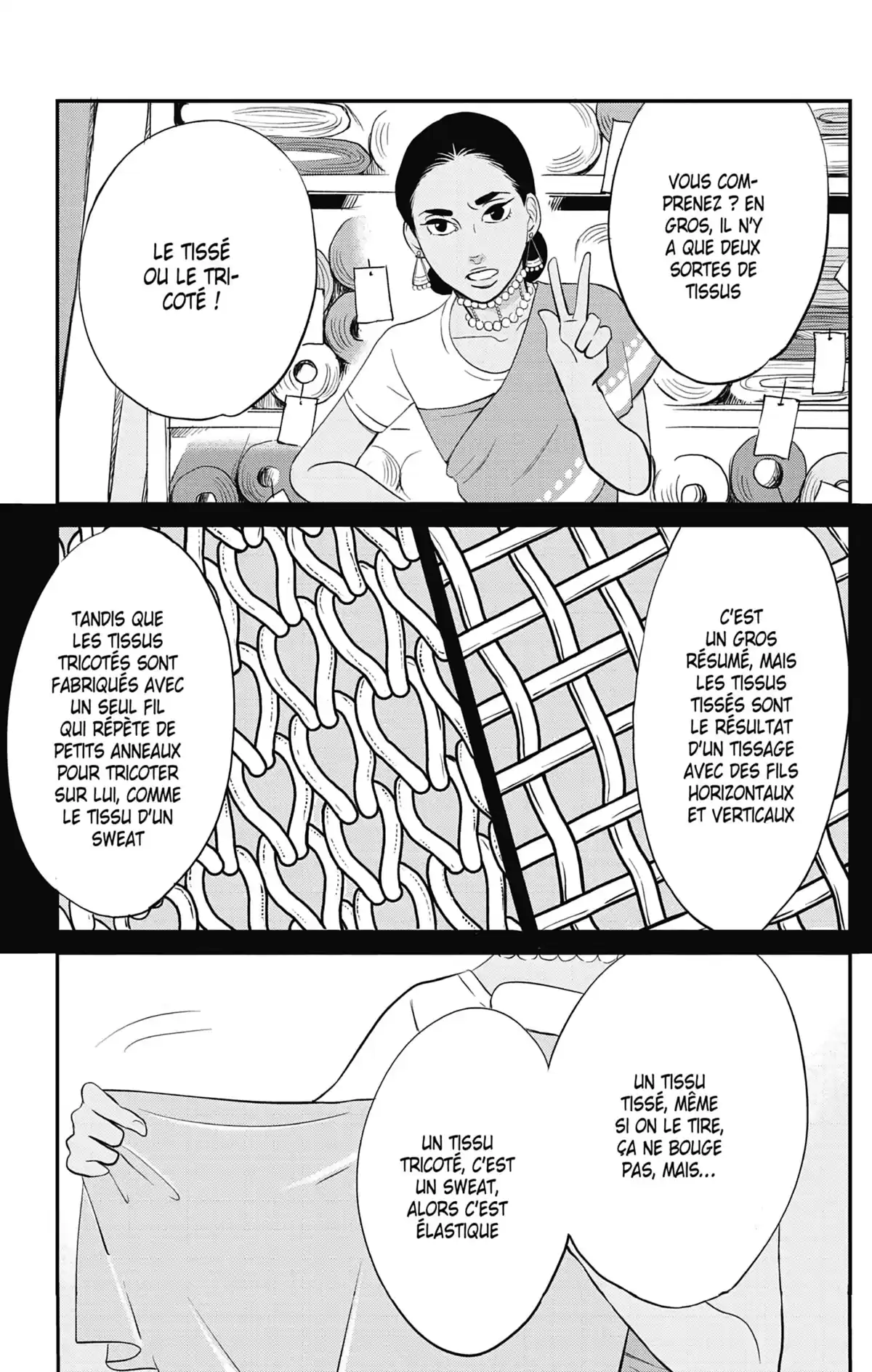 Princess Jellyfish Volume 17 page 44