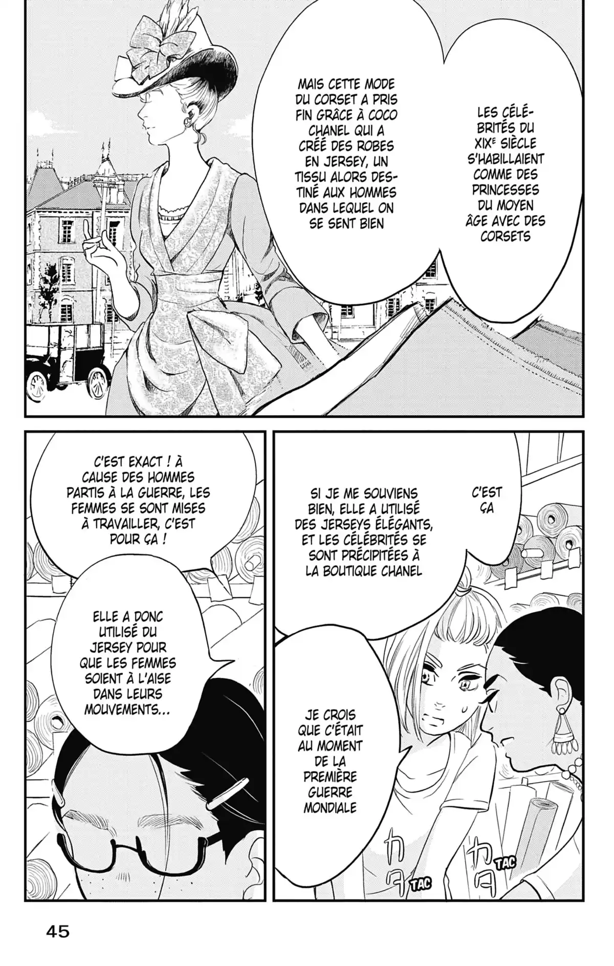 Princess Jellyfish Volume 17 page 46