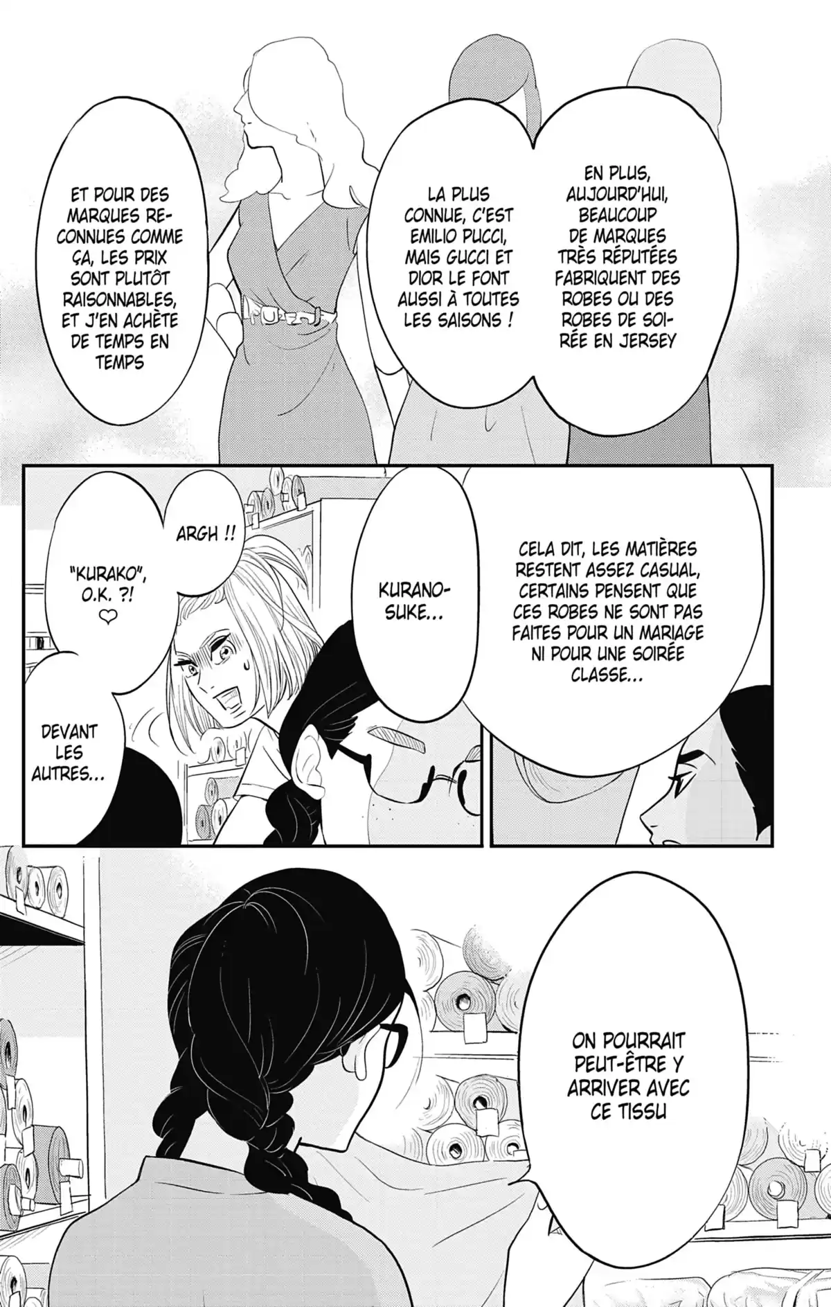 Princess Jellyfish Volume 17 page 47