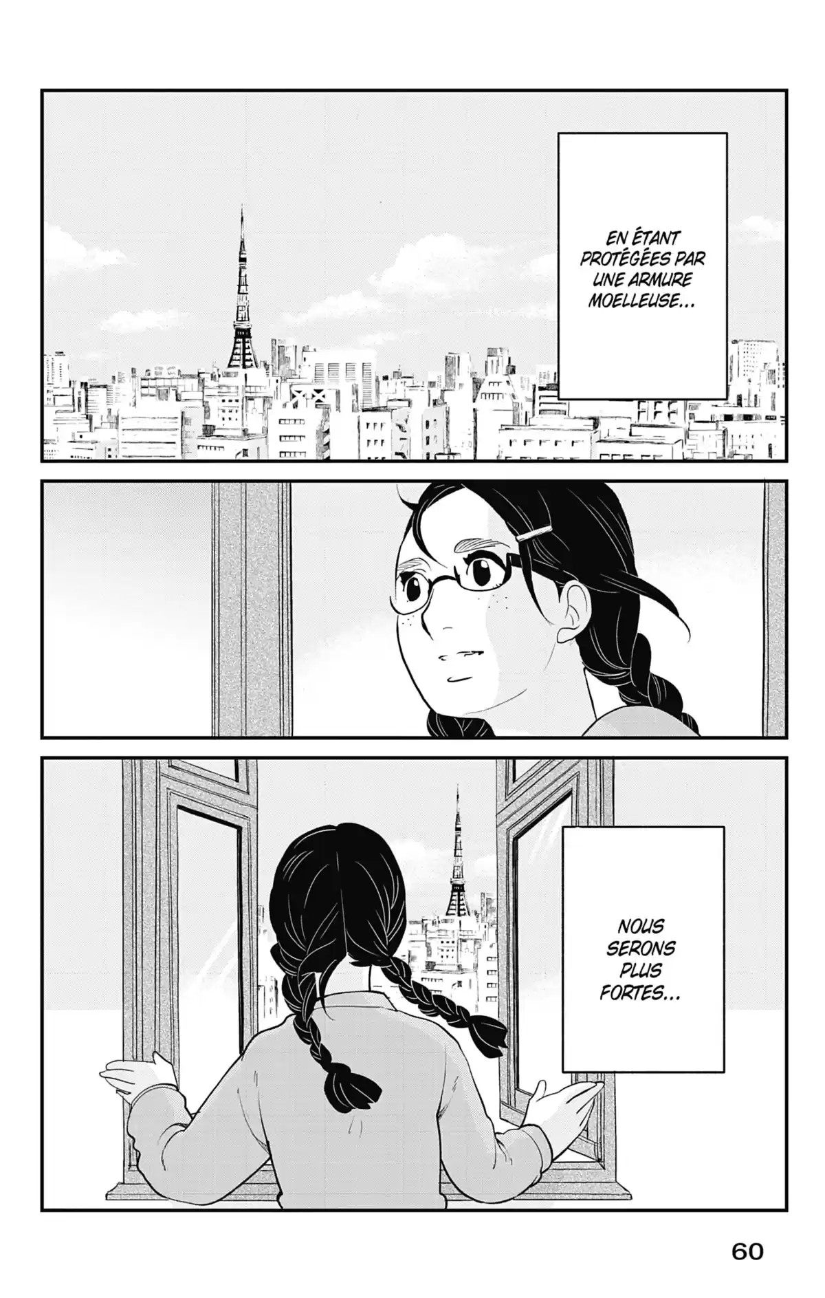 Princess Jellyfish Volume 17 page 60