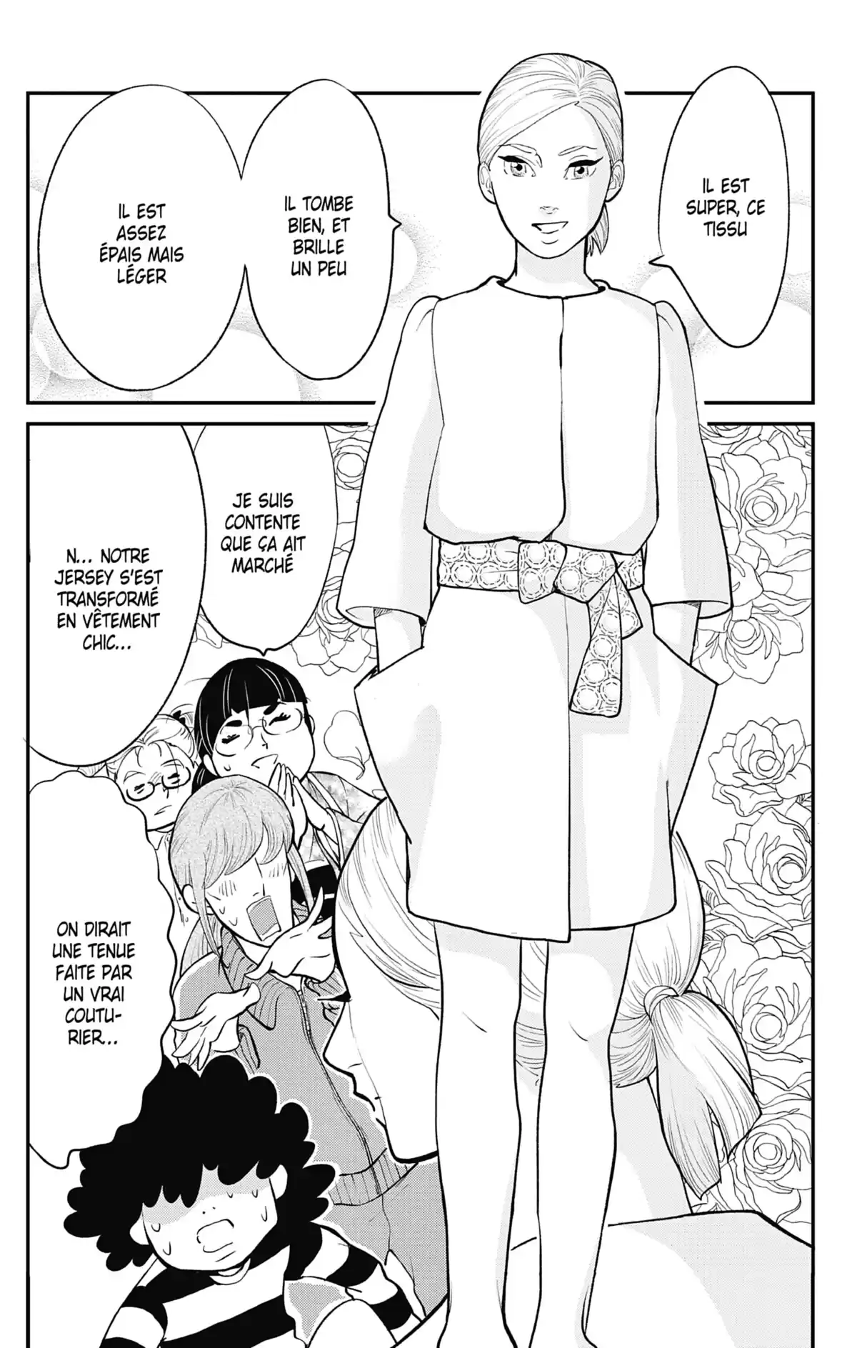 Princess Jellyfish Volume 17 page 63