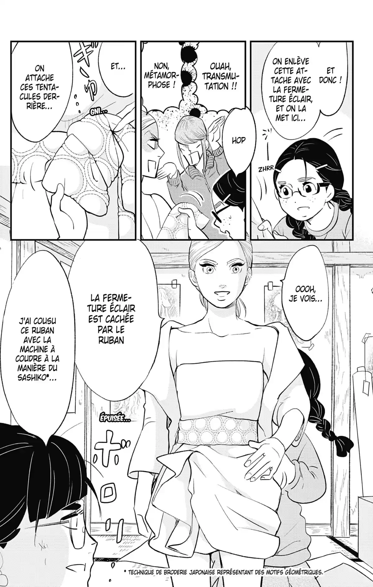 Princess Jellyfish Volume 17 page 64