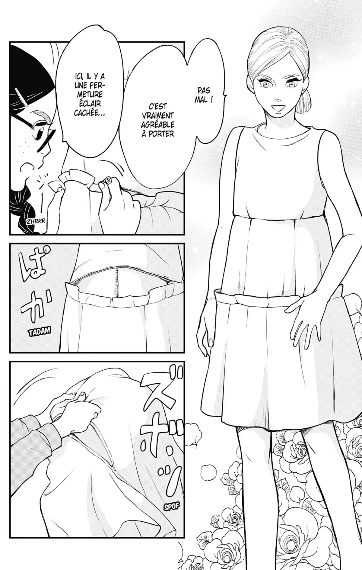 Princess Jellyfish Volume 17 page 66