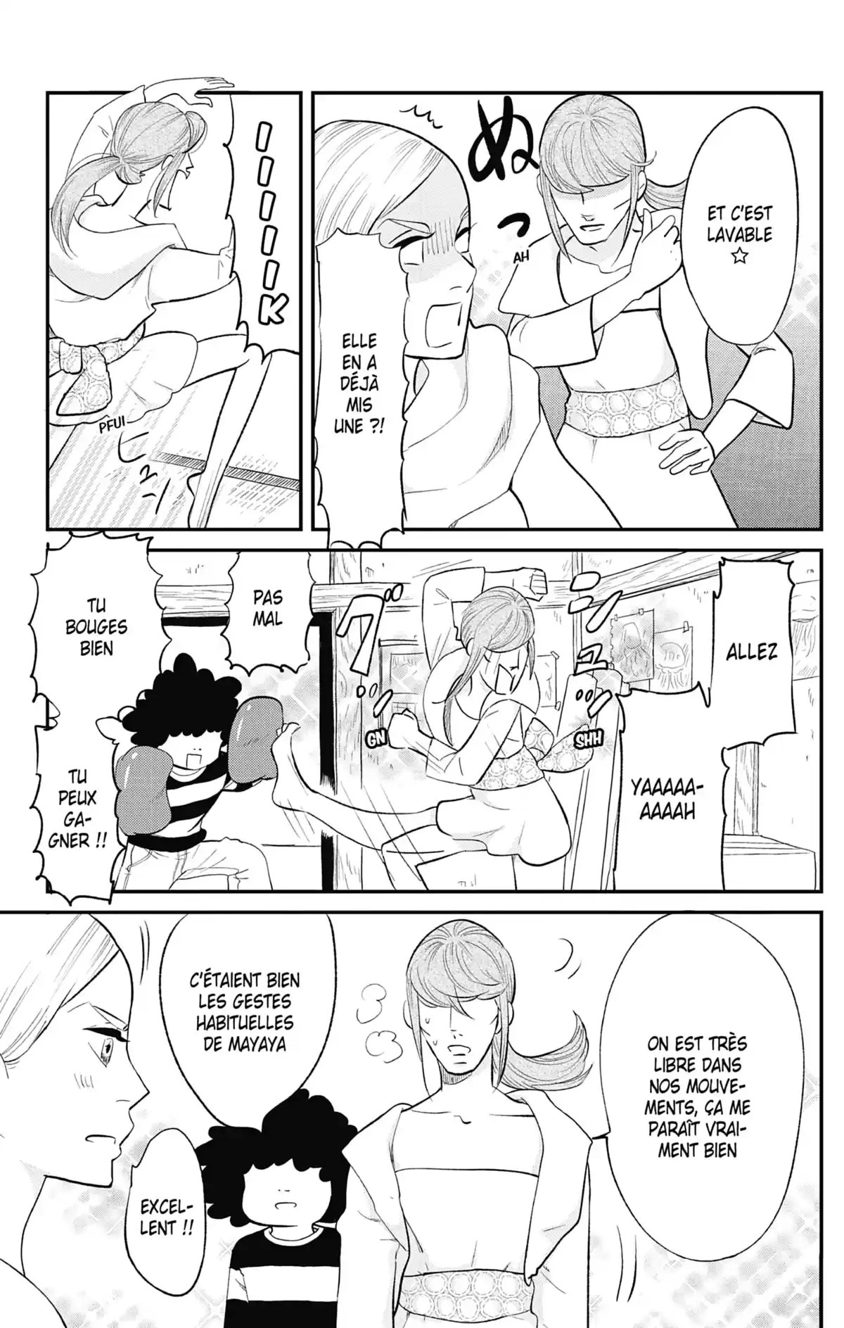 Princess Jellyfish Volume 17 page 73