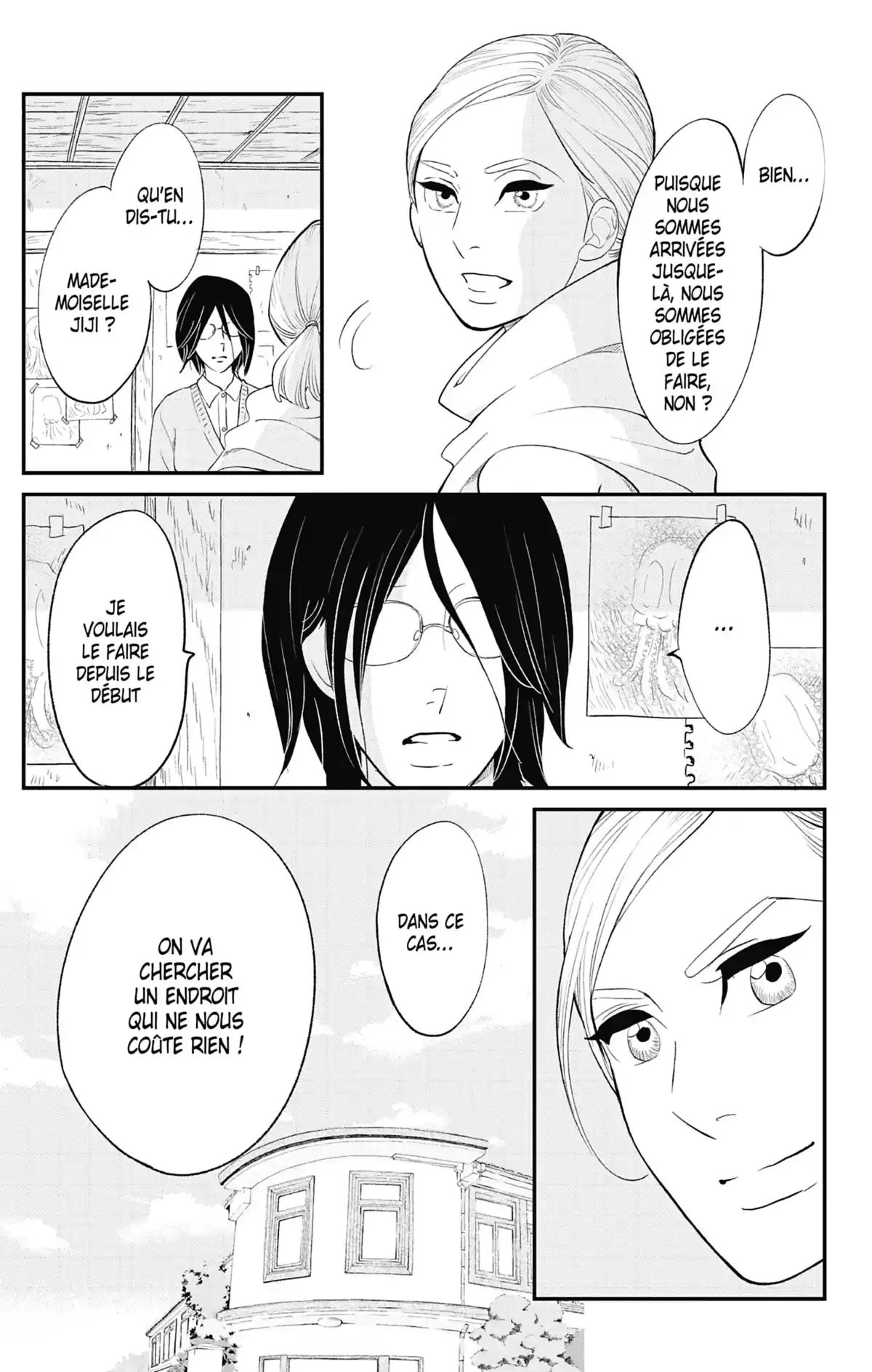 Princess Jellyfish Volume 17 page 74