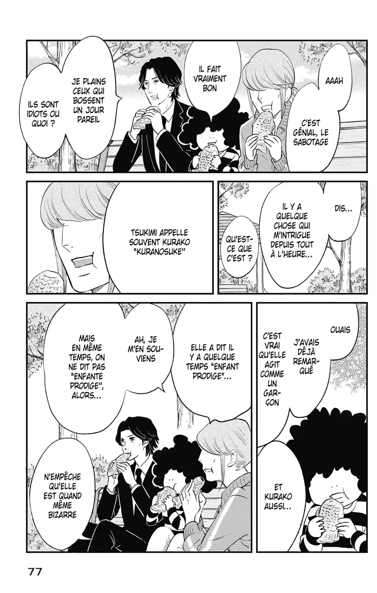 Princess Jellyfish Volume 17 page 77