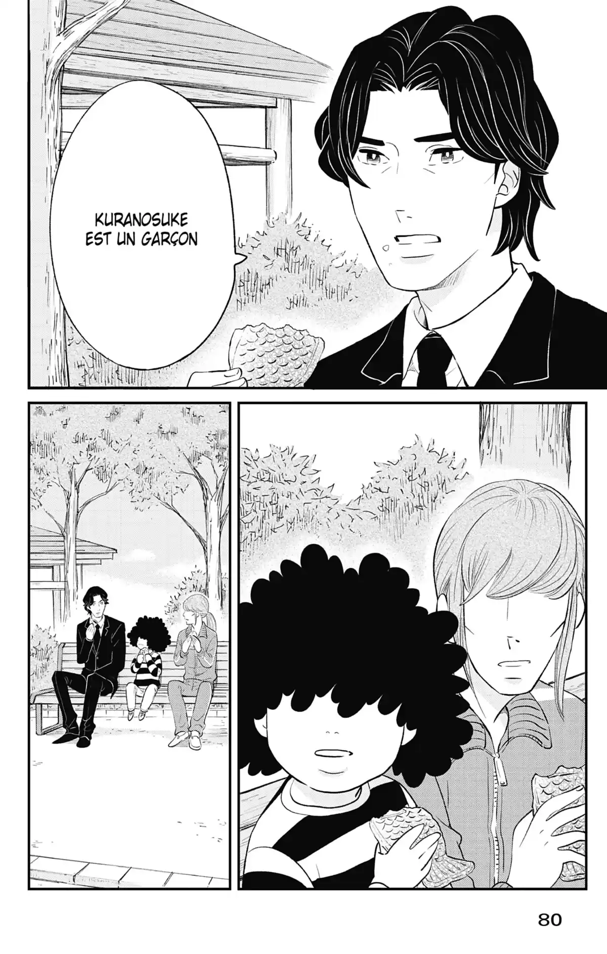 Princess Jellyfish Volume 17 page 80