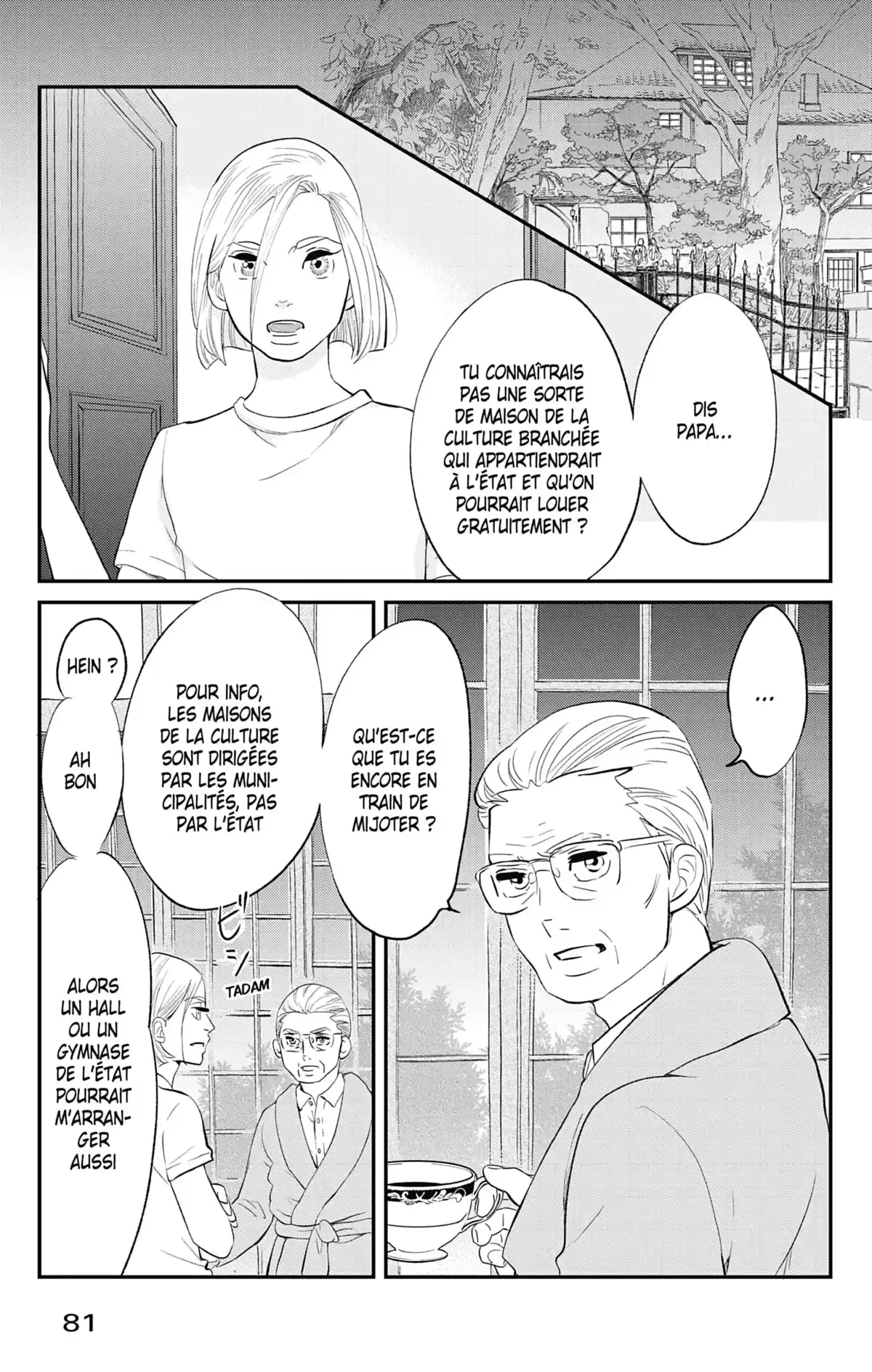 Princess Jellyfish Volume 17 page 81
