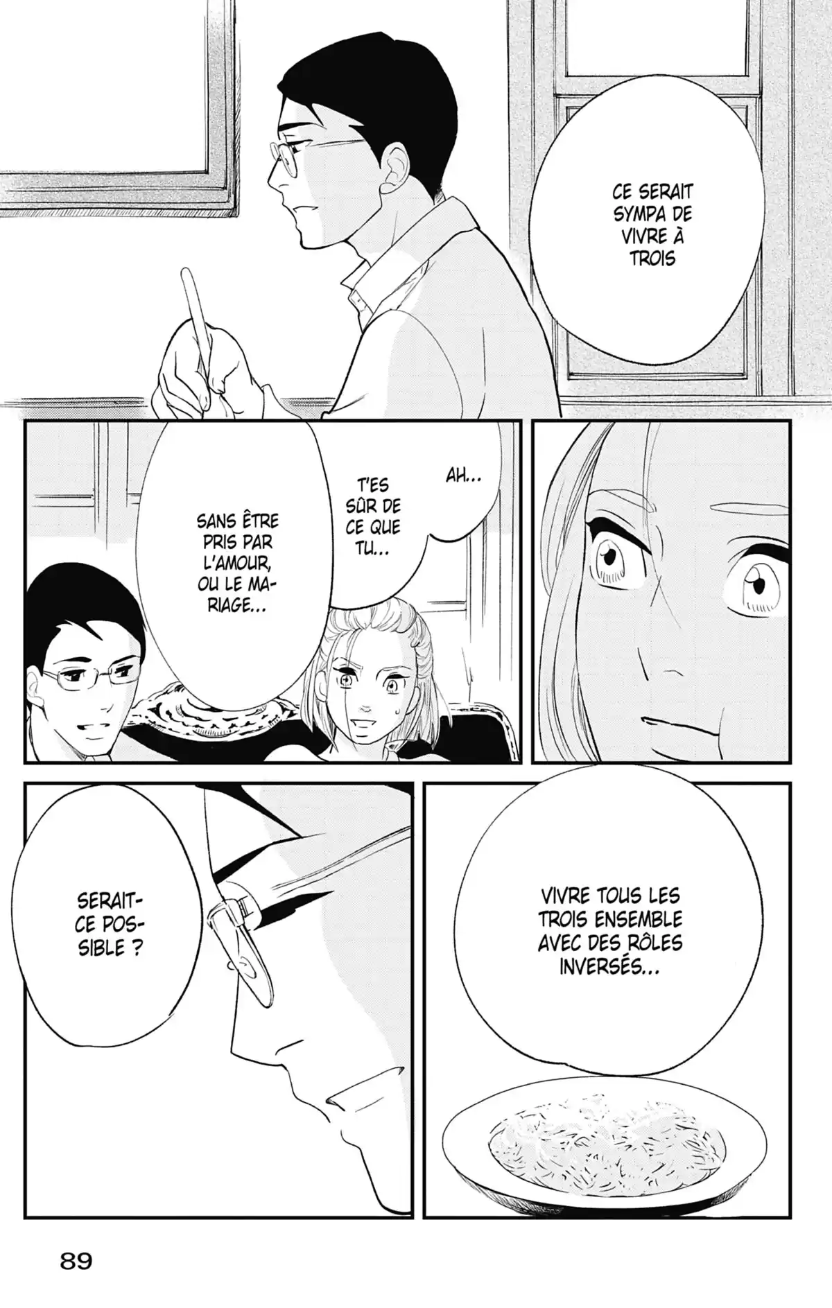 Princess Jellyfish Volume 17 page 89