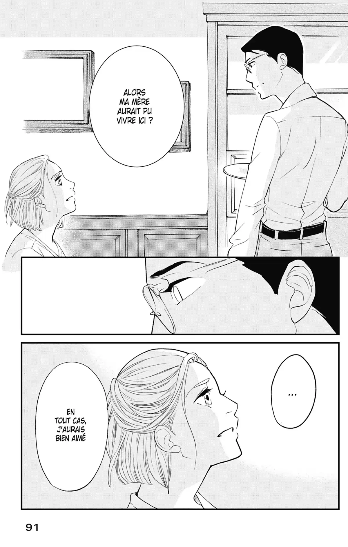 Princess Jellyfish Volume 17 page 91
