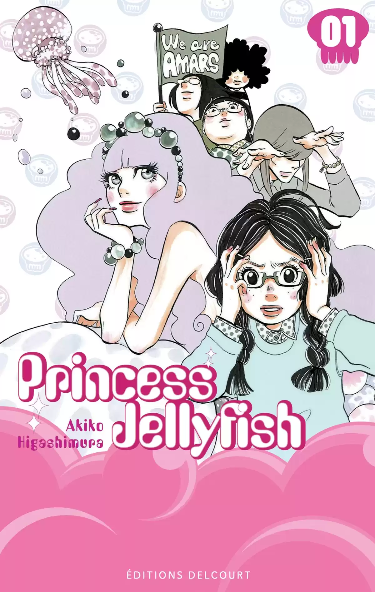 Princess Jellyfish Volume 1 page 1