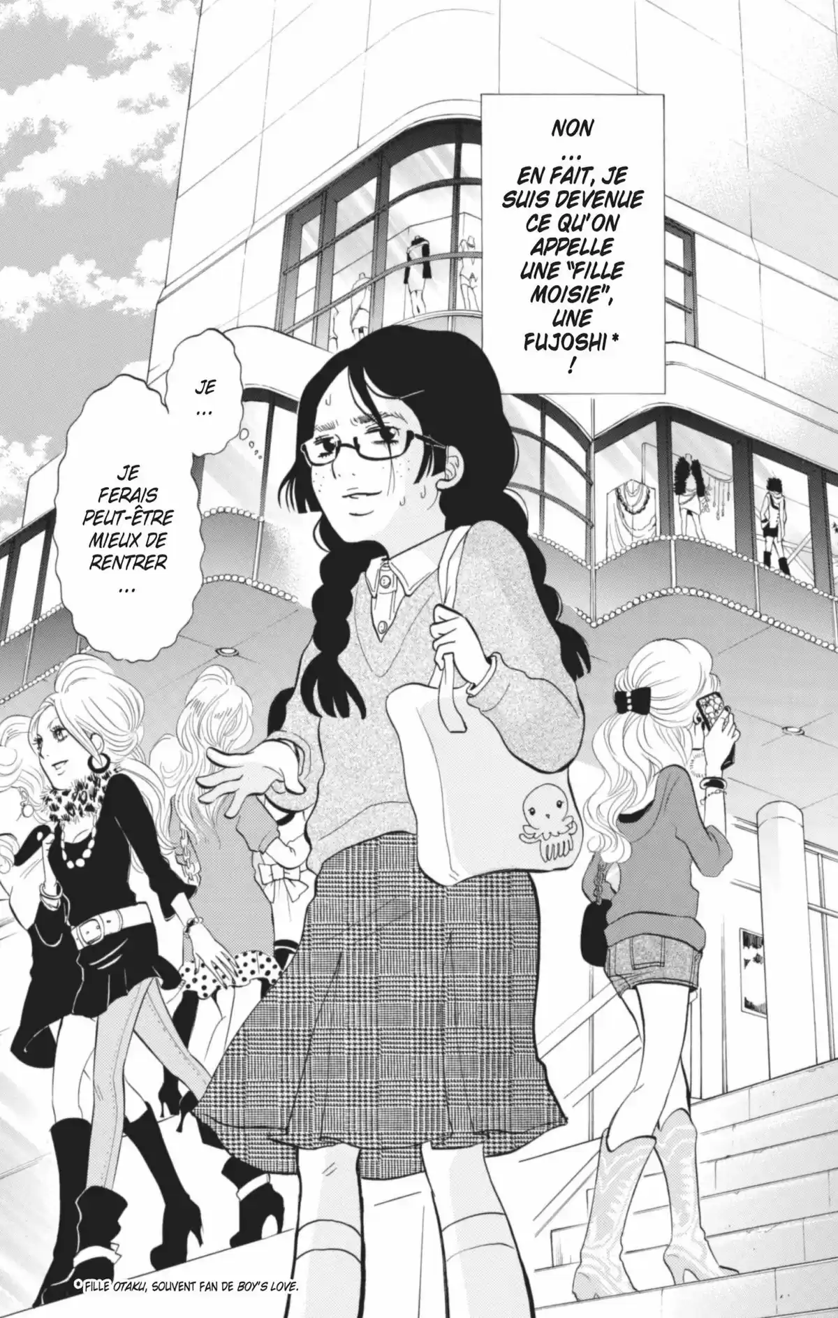 Princess Jellyfish Volume 1 page 11