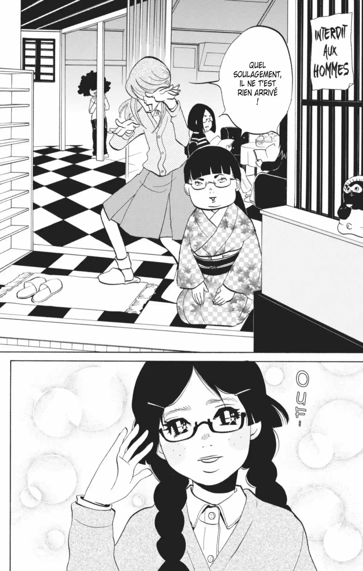 Princess Jellyfish Volume 1 page 13