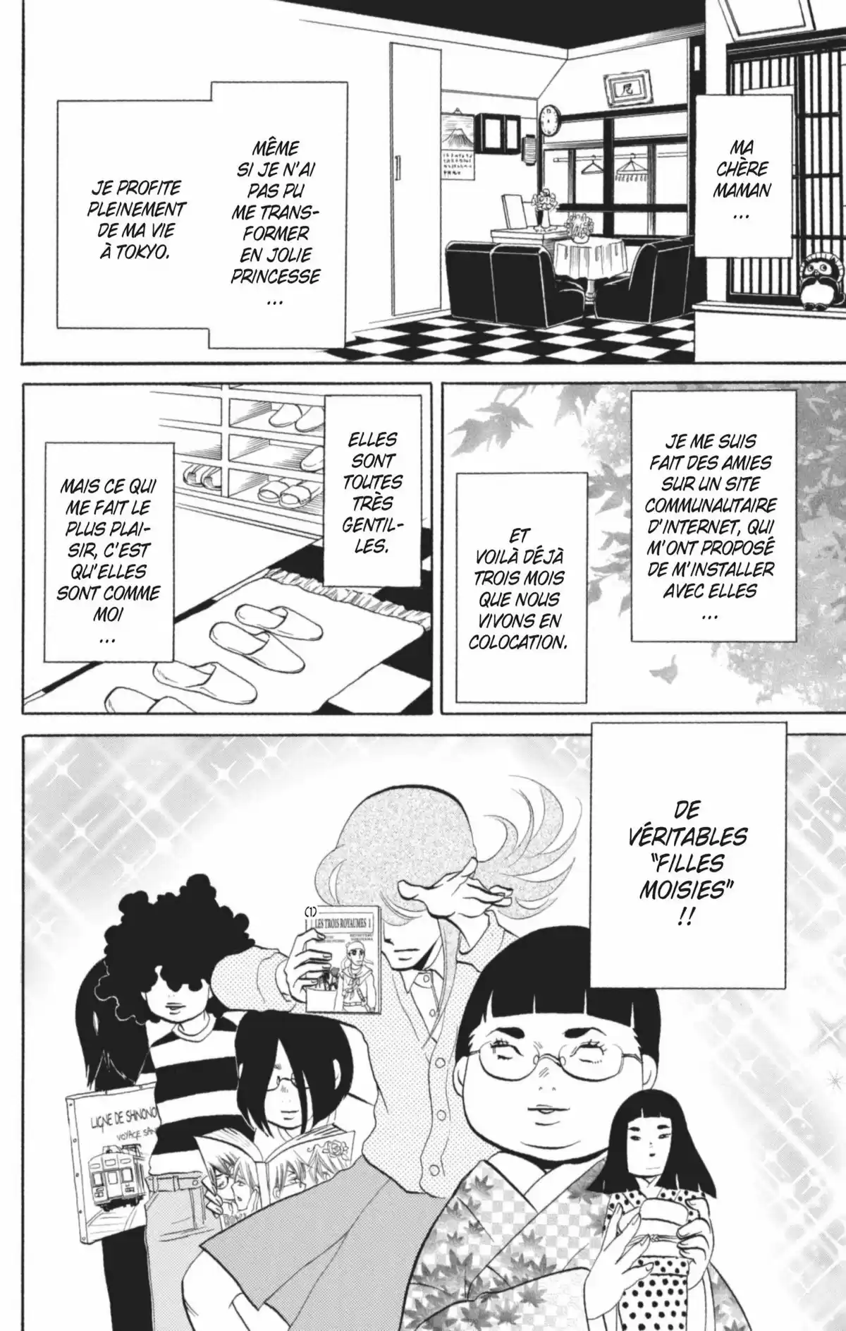 Princess Jellyfish Volume 1 page 15