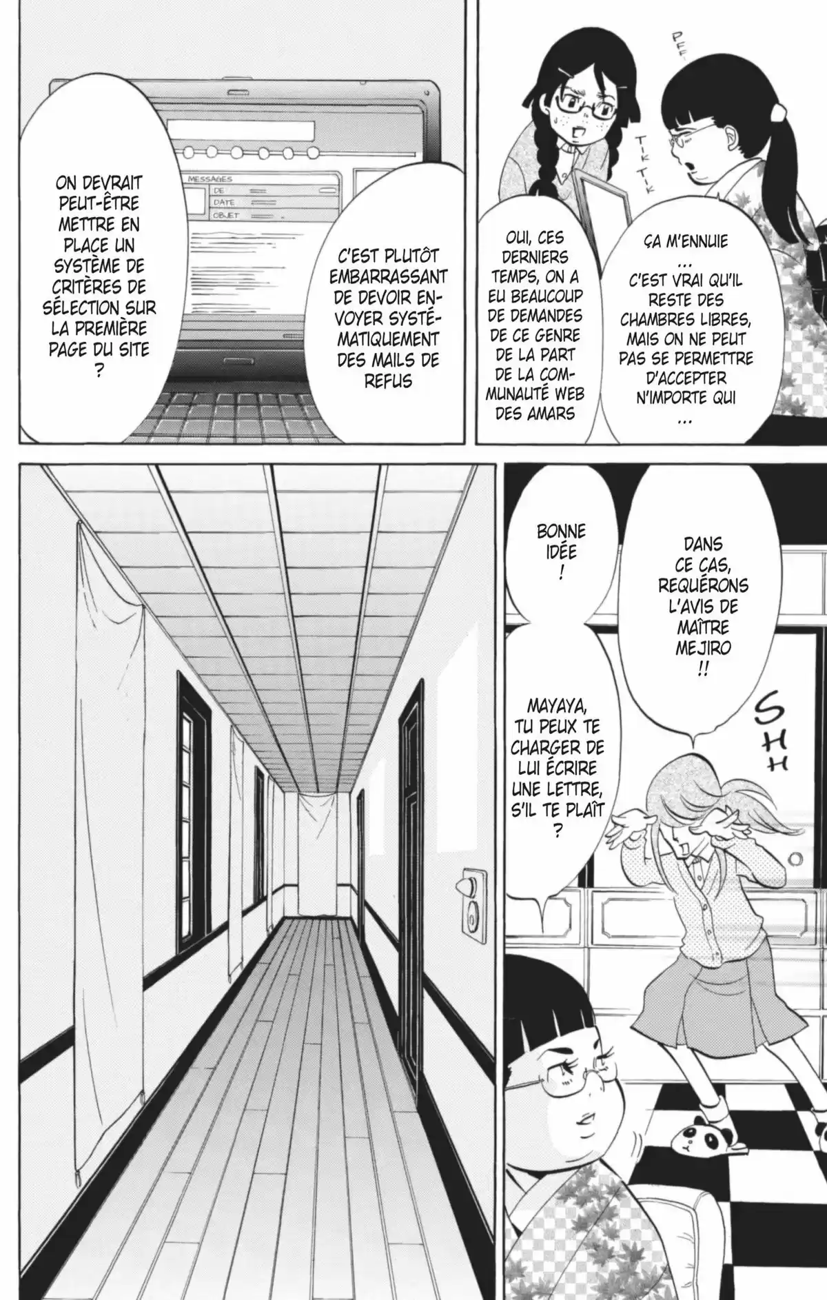 Princess Jellyfish Volume 1 page 17