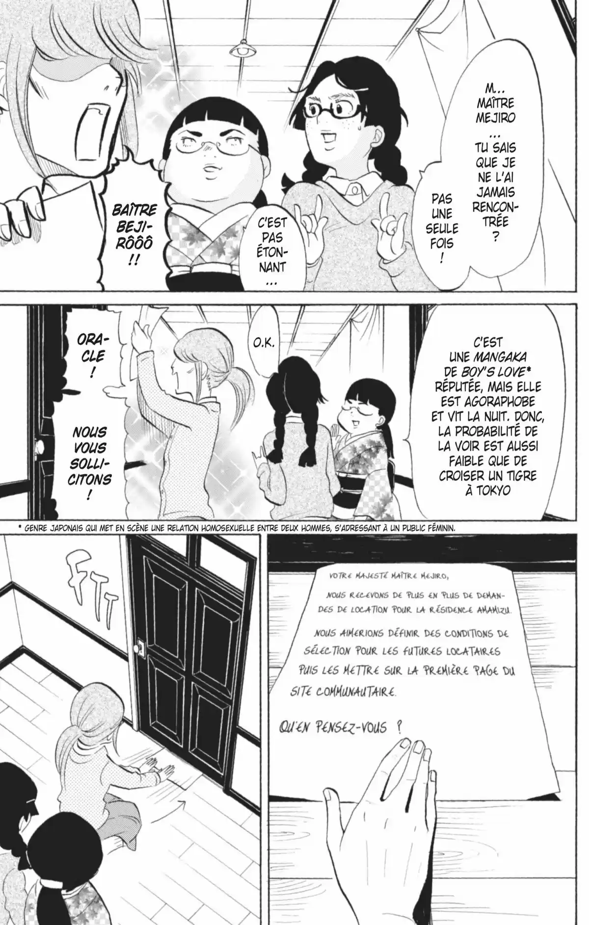 Princess Jellyfish Volume 1 page 18