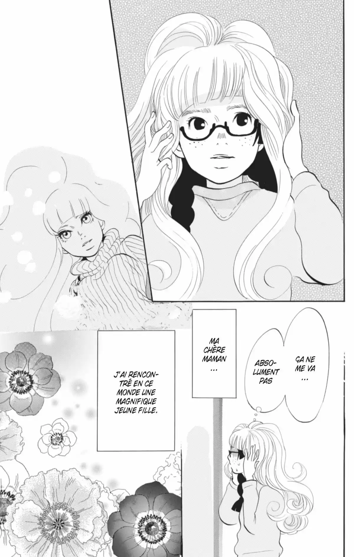 Princess Jellyfish Volume 1 page 48